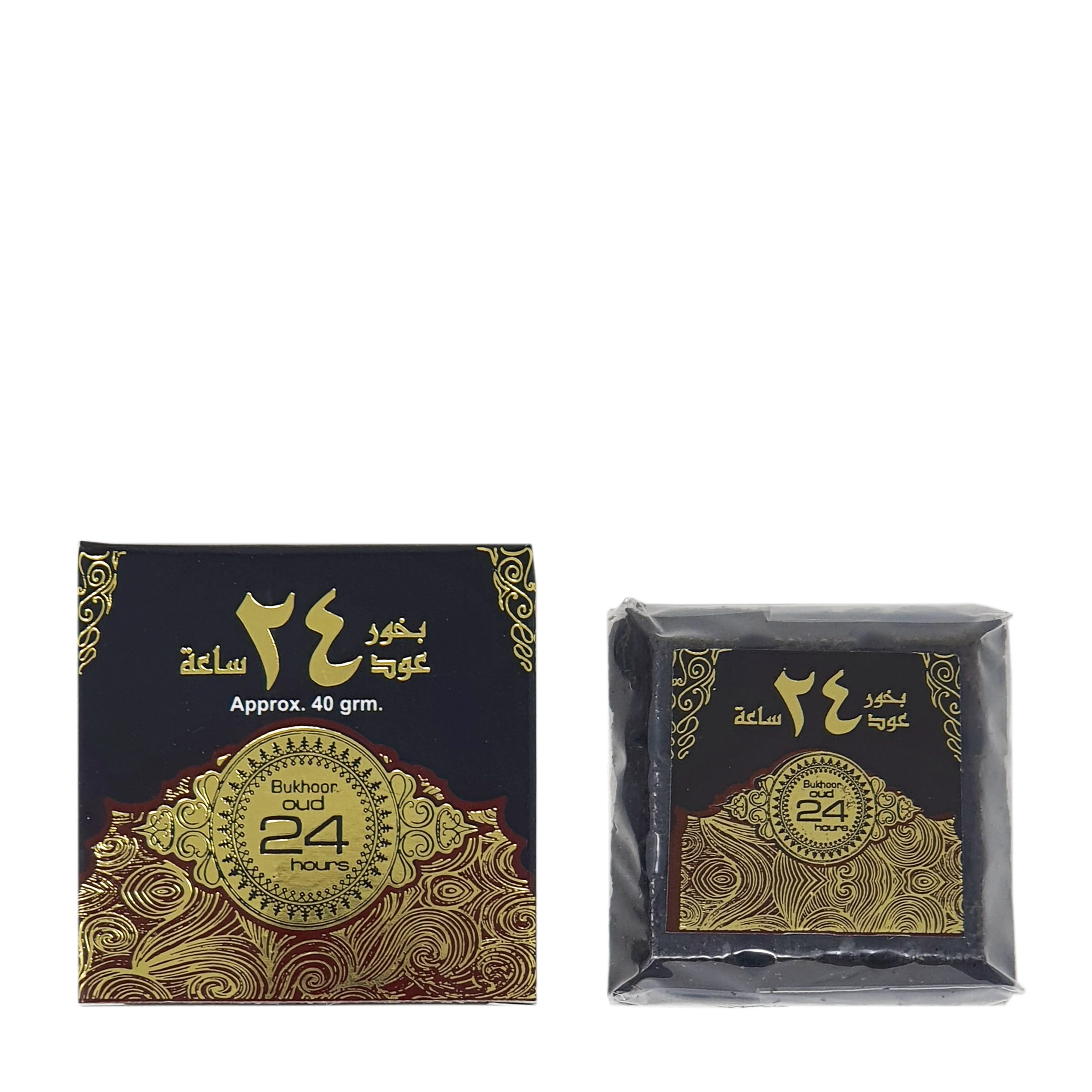 Bakhoor Incense – 40g – Home Fragrance - Ard Al Zaafaran - Image 10