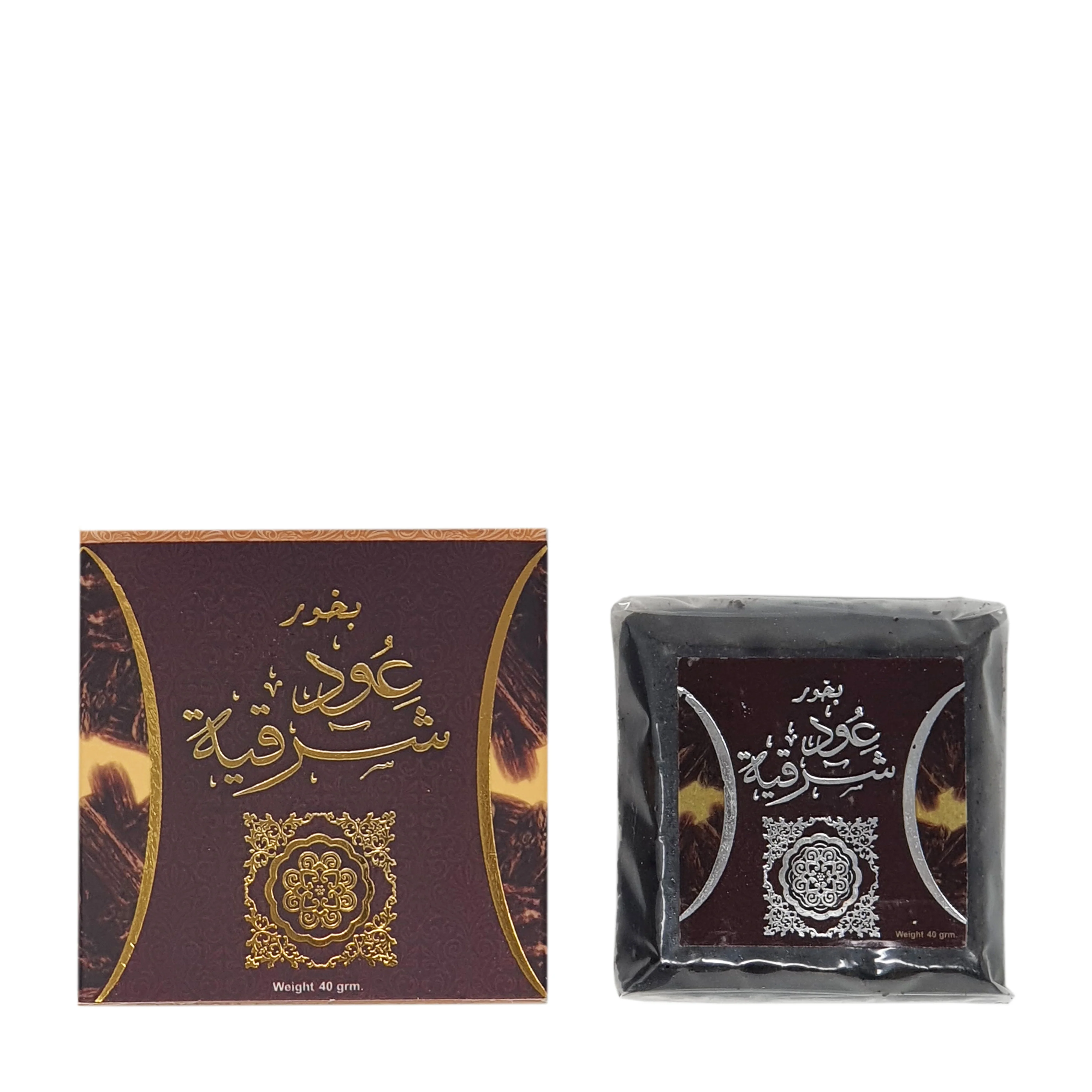 Bakhoor Incense – 40g – Home Fragrance - Ard Al Zaafaran - Image 11