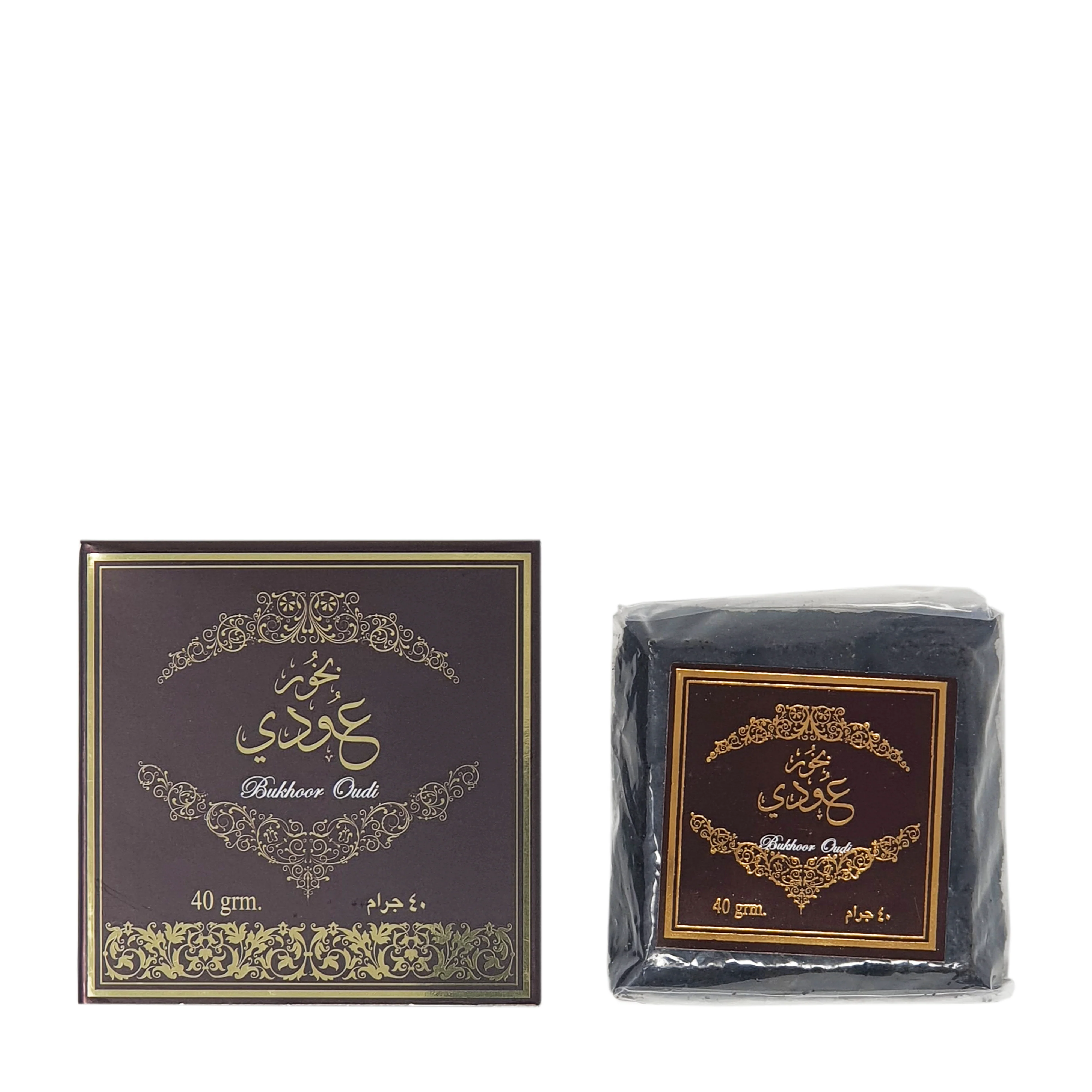 Bakhoor Incense – 40g – Home Fragrance - Ard Al Zaafaran - Image 12