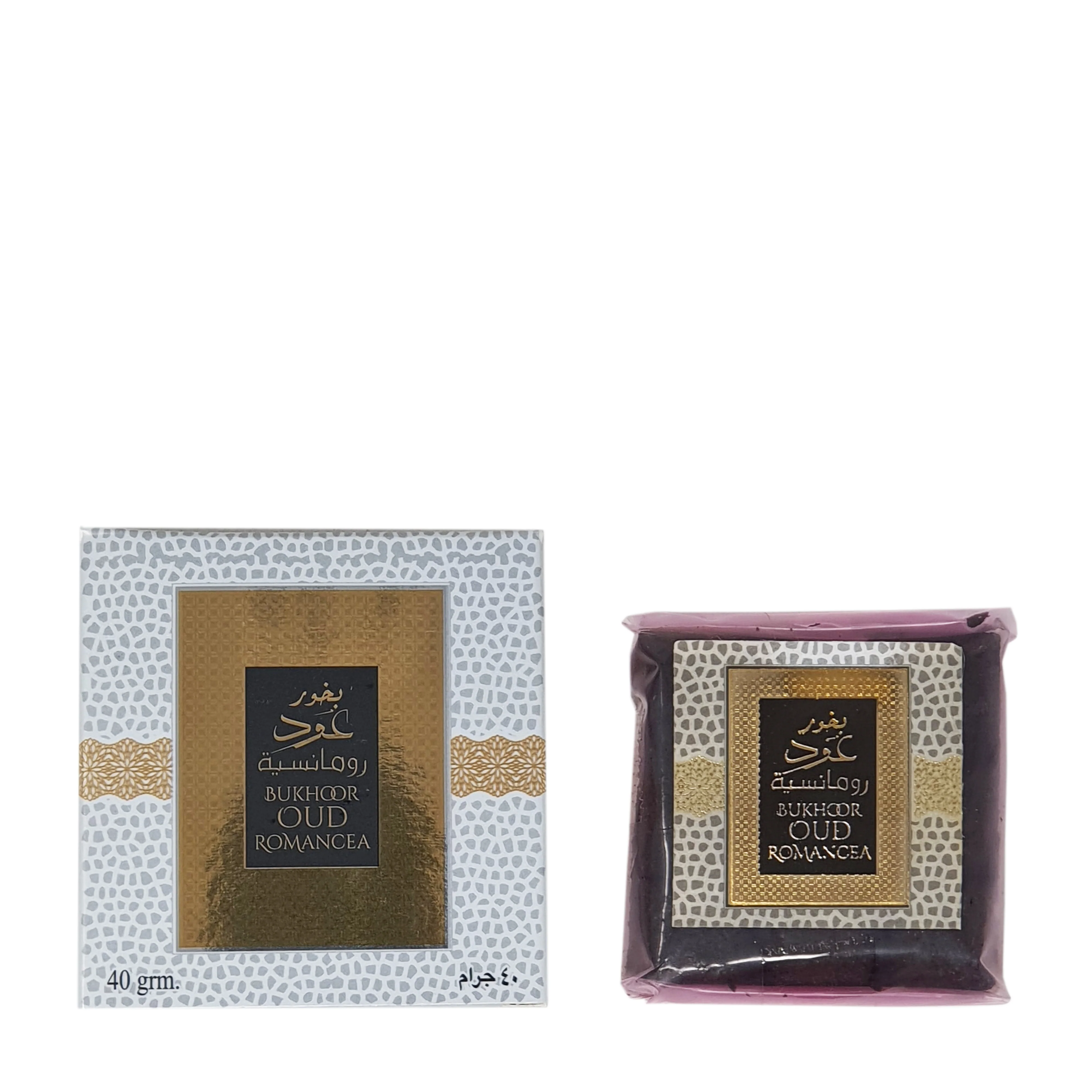 Bakhoor Incense – 40g – Home Fragrance - Ard Al Zaafaran - Image 14
