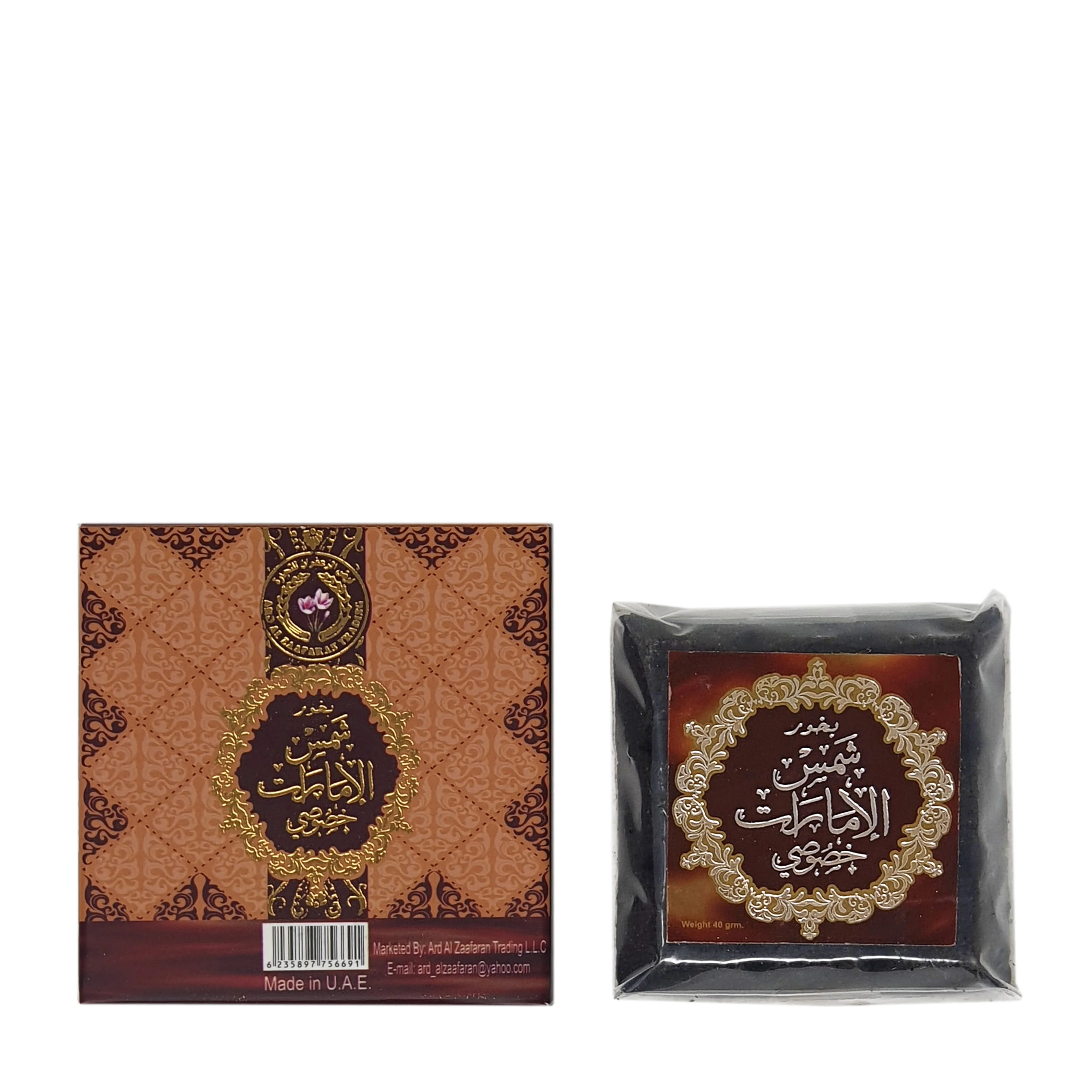 Bakhoor Incense – 40g – Home Fragrance - Ard Al Zaafaran - Image 15