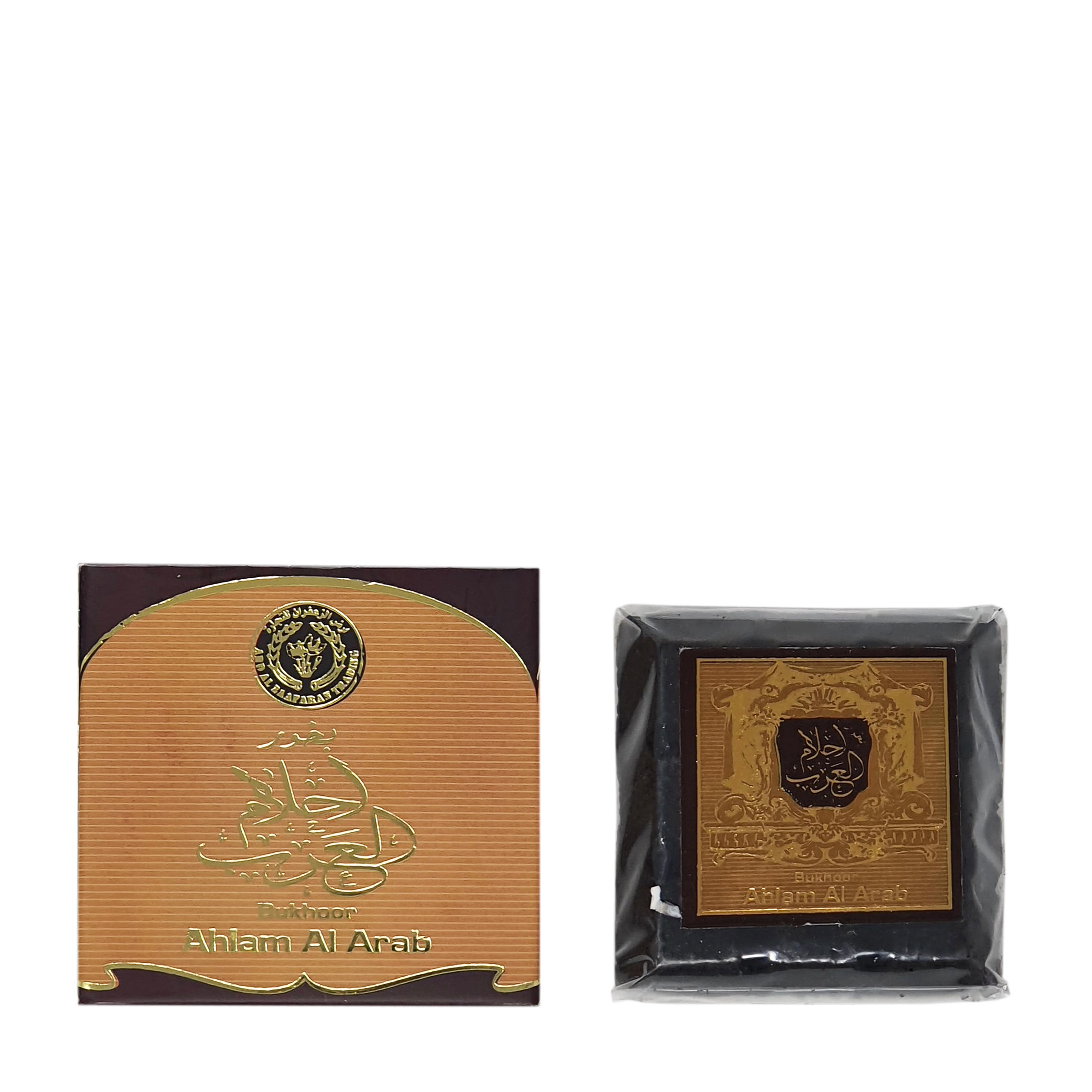 Bakhoor Incense – 40g – Home Fragrance - Ard Al Zaafaran - Image 3