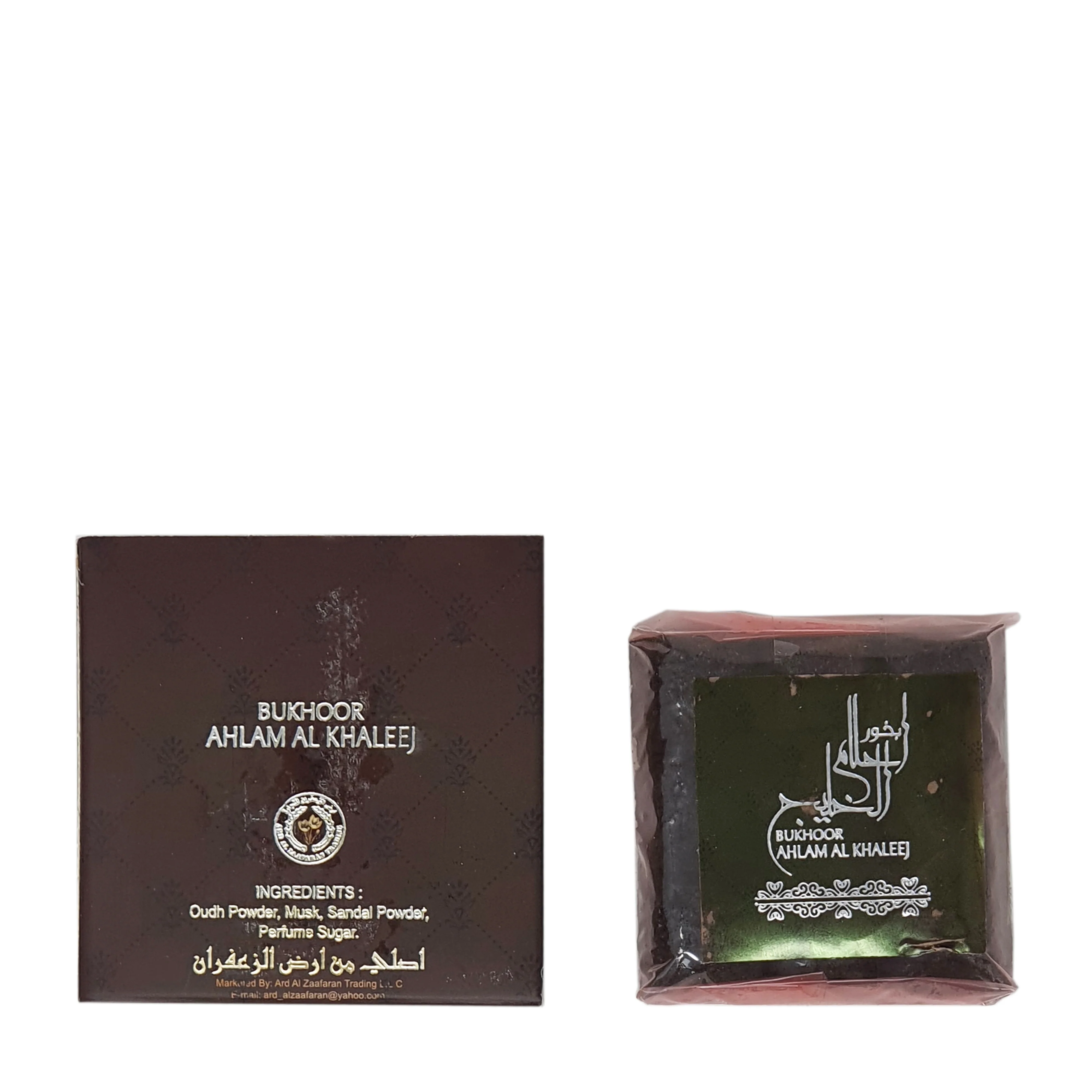 Bakhoor Incense – 40g – Home Fragrance - Ard Al Zaafaran - Image 4