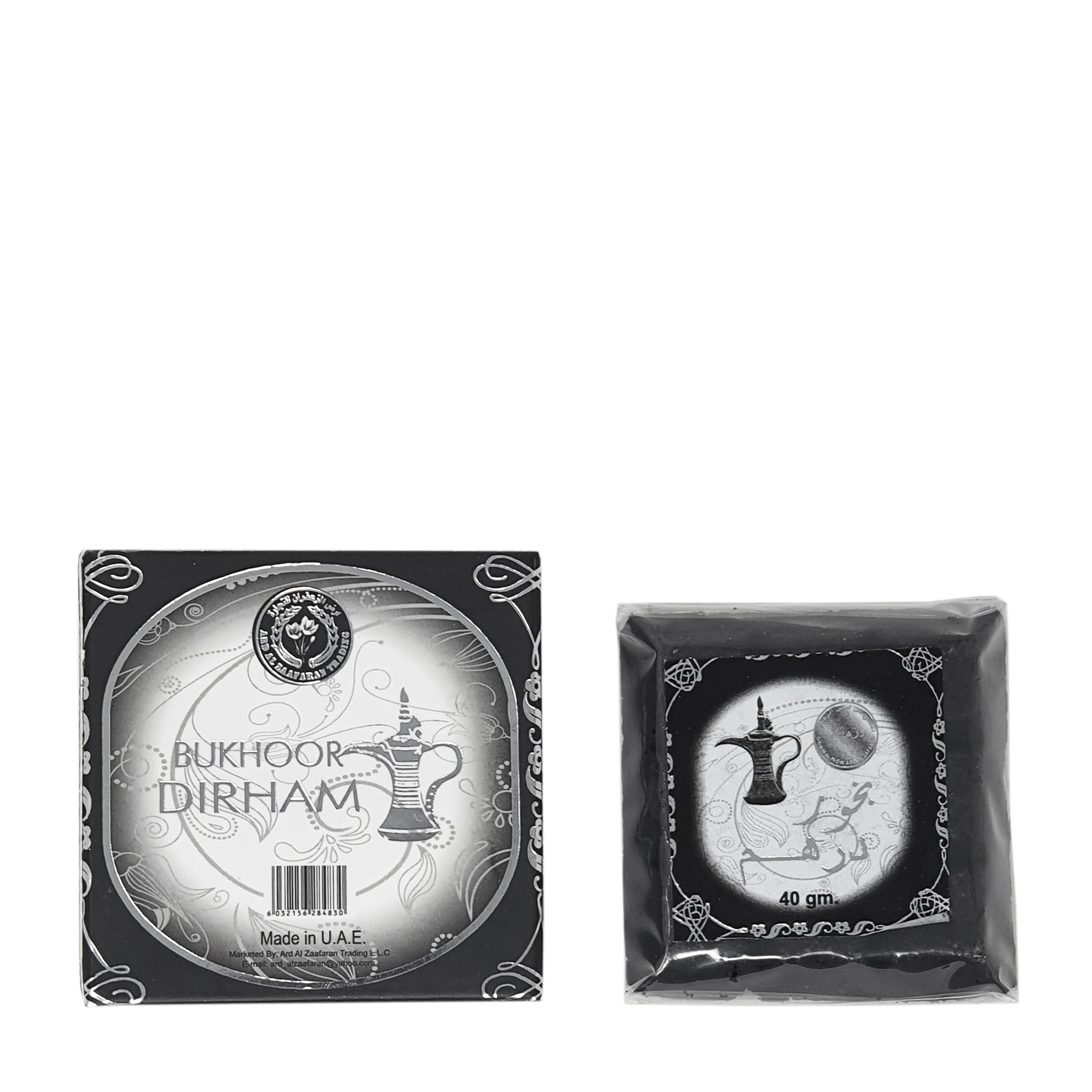 Bakhoor Incense – 40g – Home Fragrance - Ard Al Zaafaran - Image 6