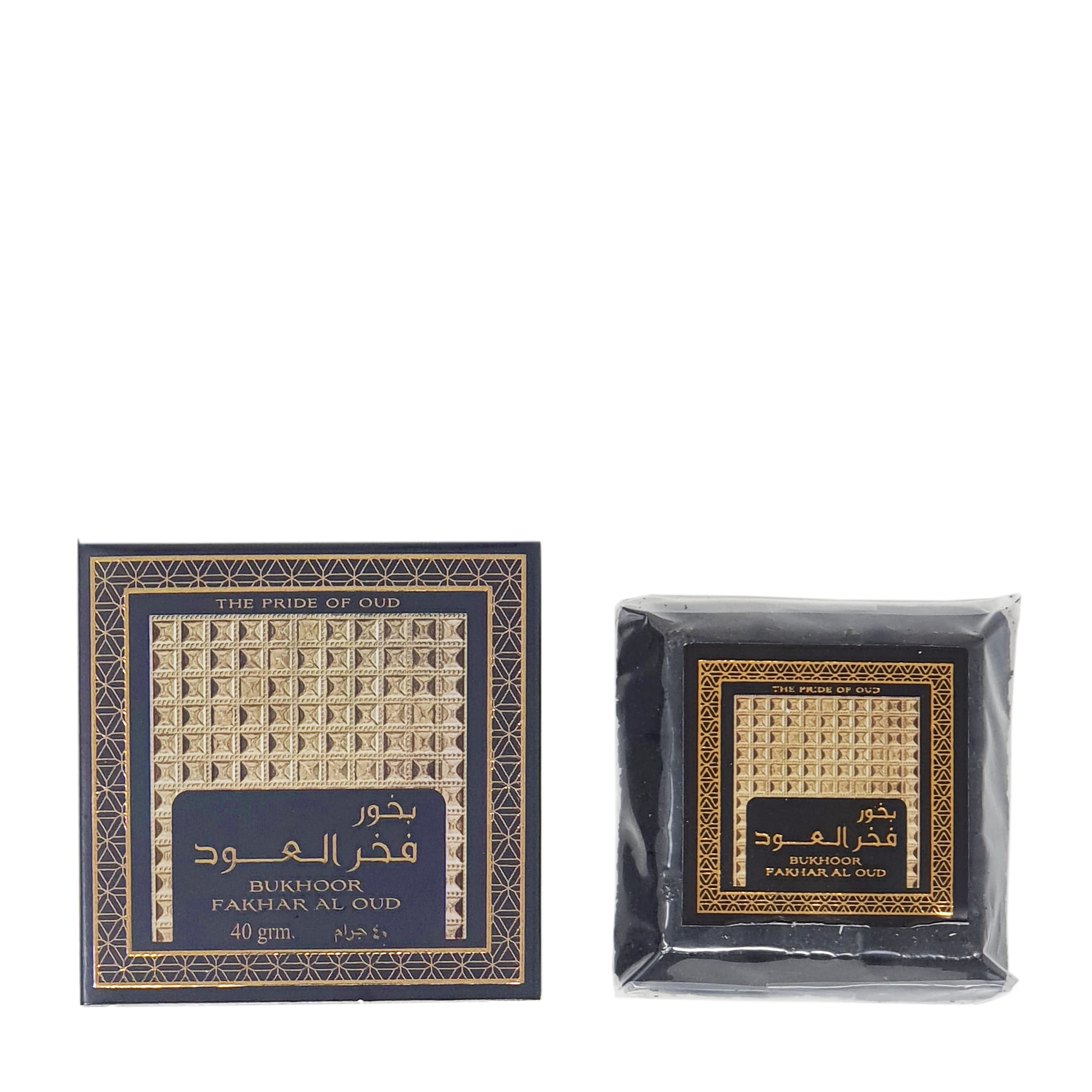 Bakhoor Incense – 40g – Home Fragrance - Ard Al Zaafaran - Image 7