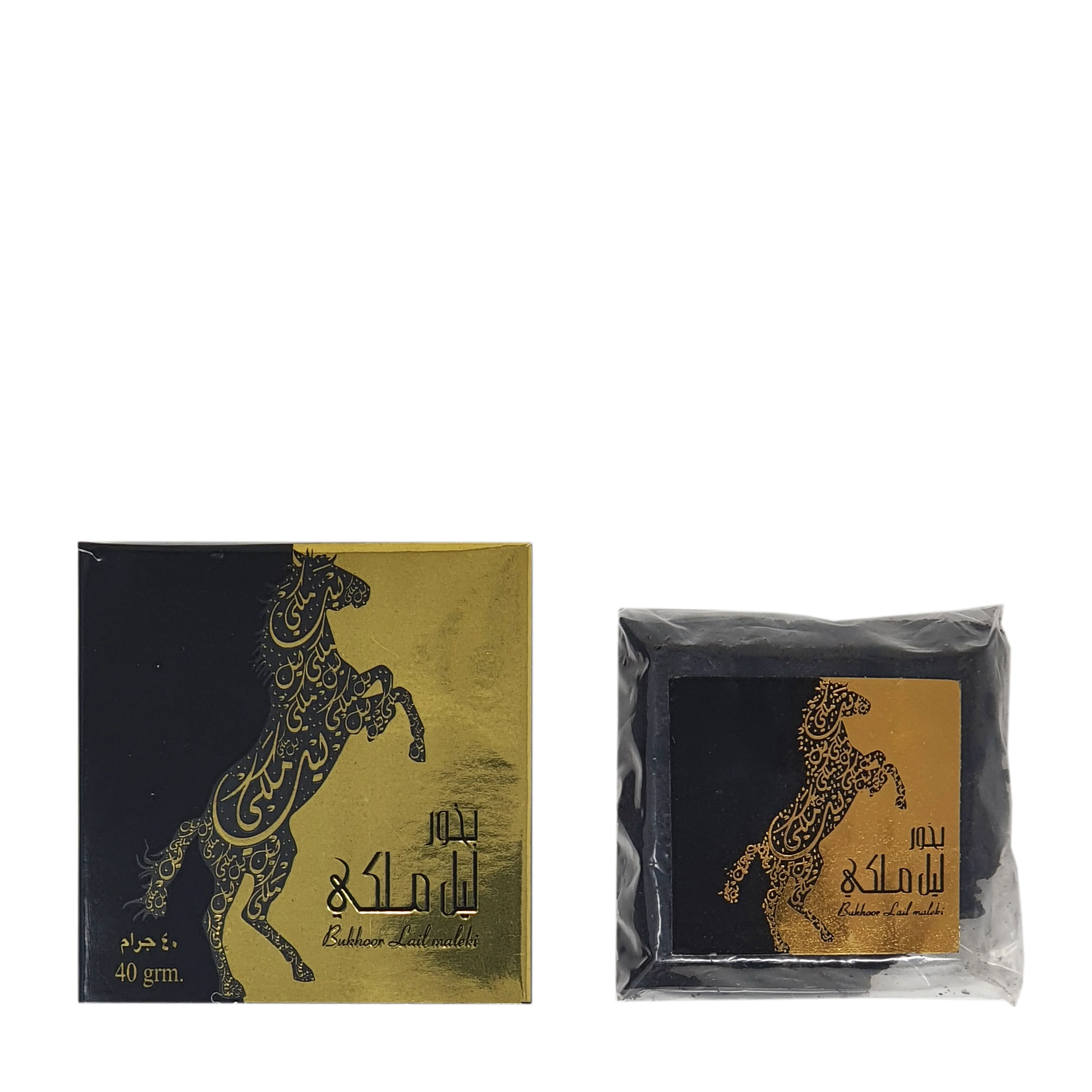 Bakhoor Incense – 40g – Home Fragrance - Ard Al Zaafaran - Image 8