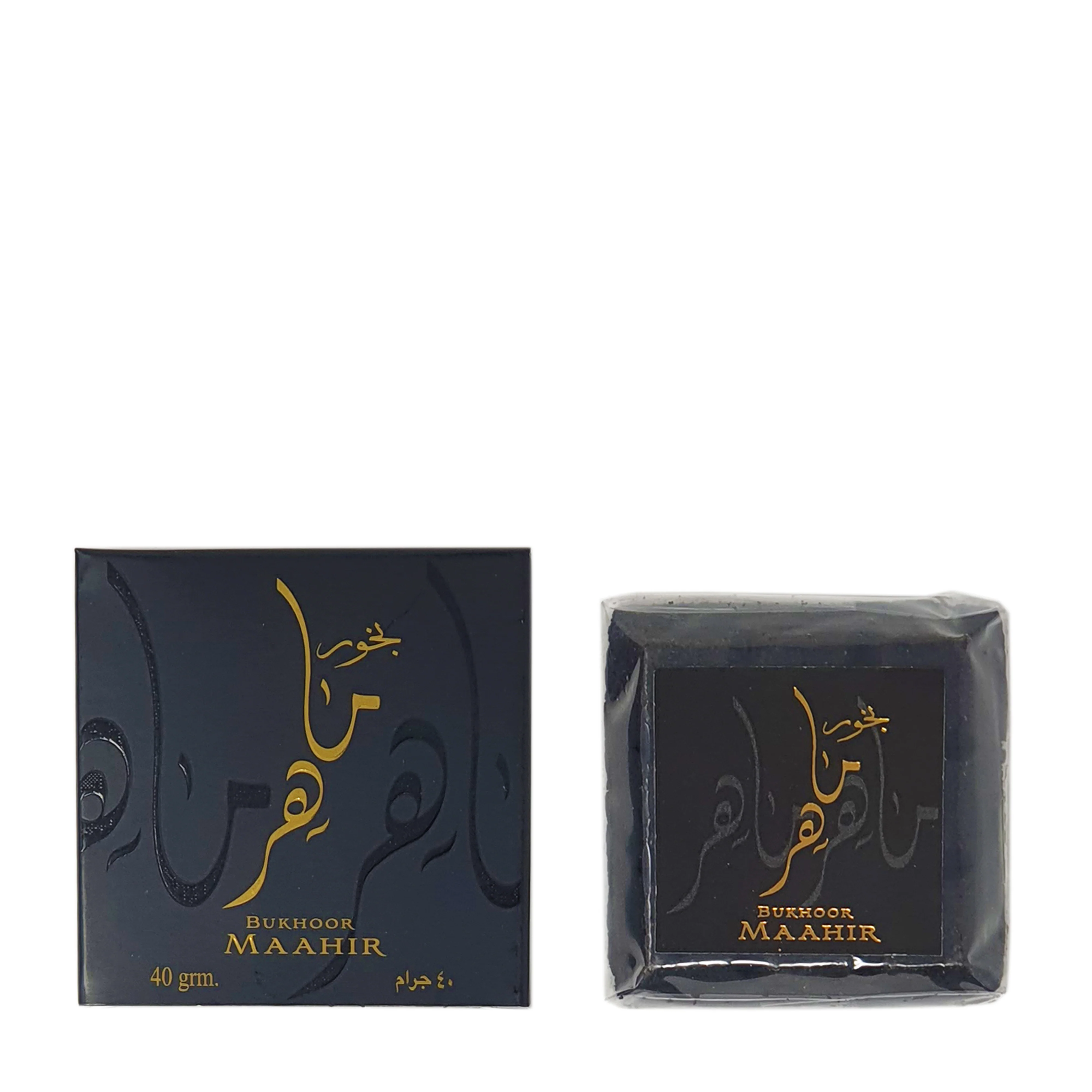 Bakhoor Incense – 40g – Home Fragrance - Ard Al Zaafaran - Image 9