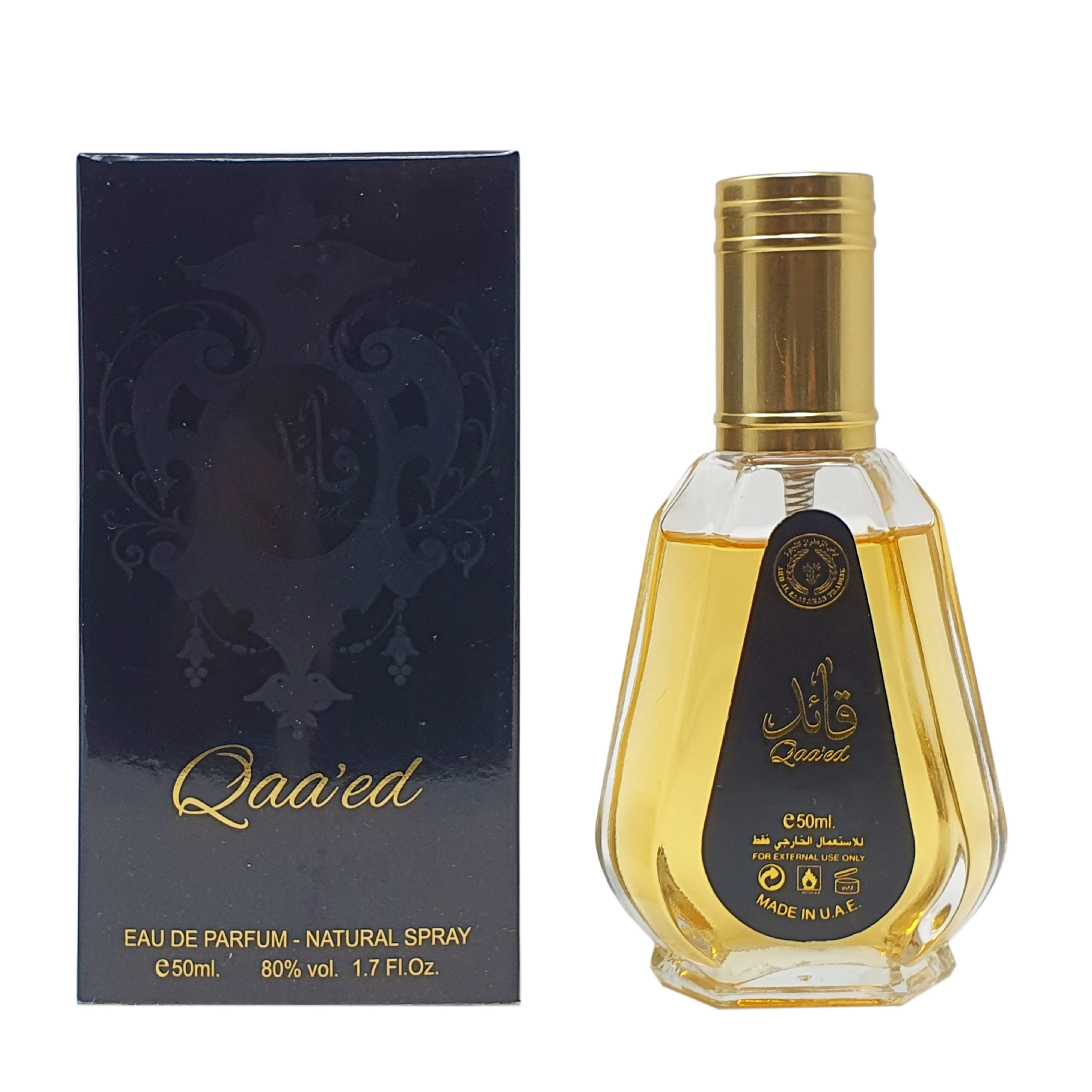 Ard Al Zaafaran 50ml - Image 10