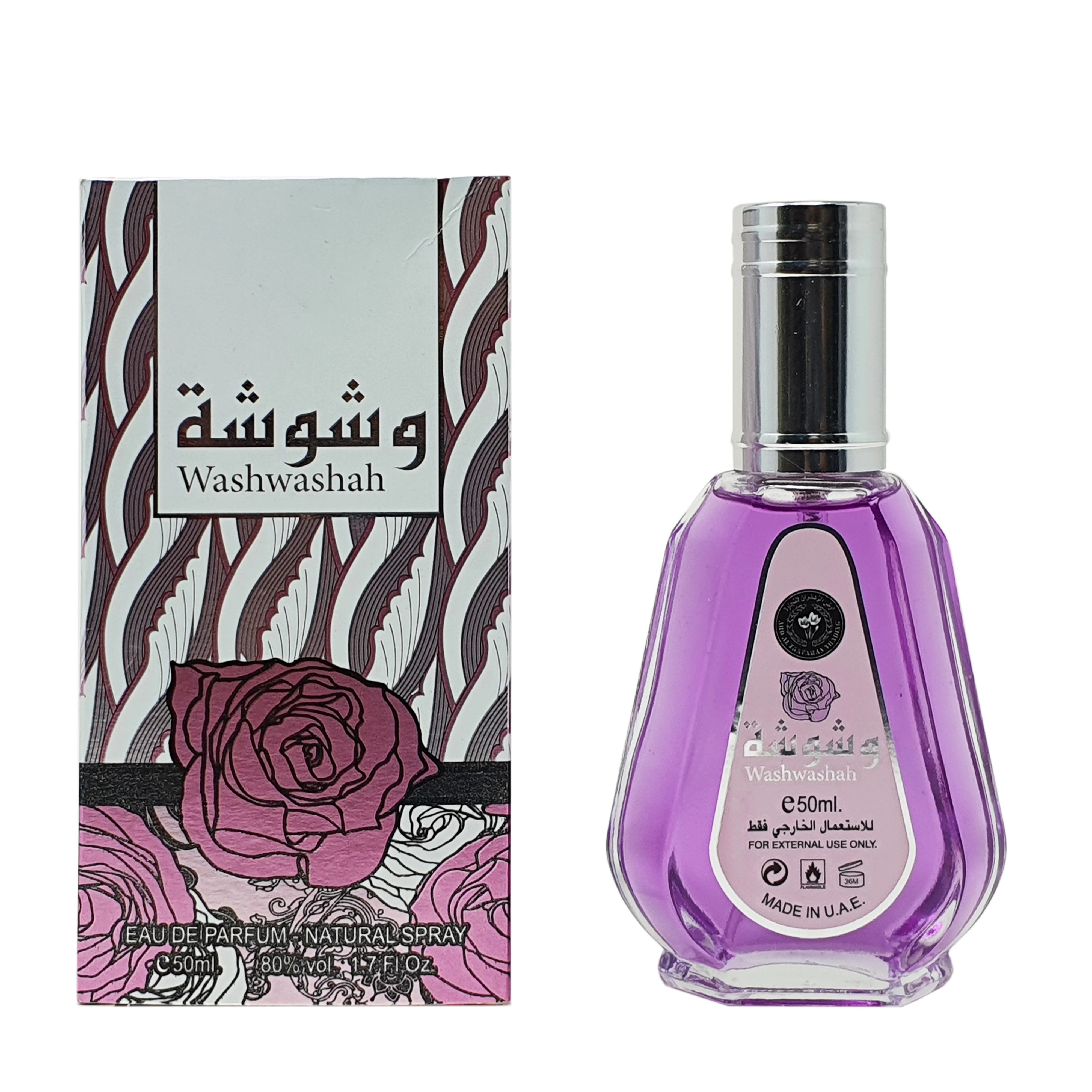 Ard Al Zaafaran 50ml - Image 14