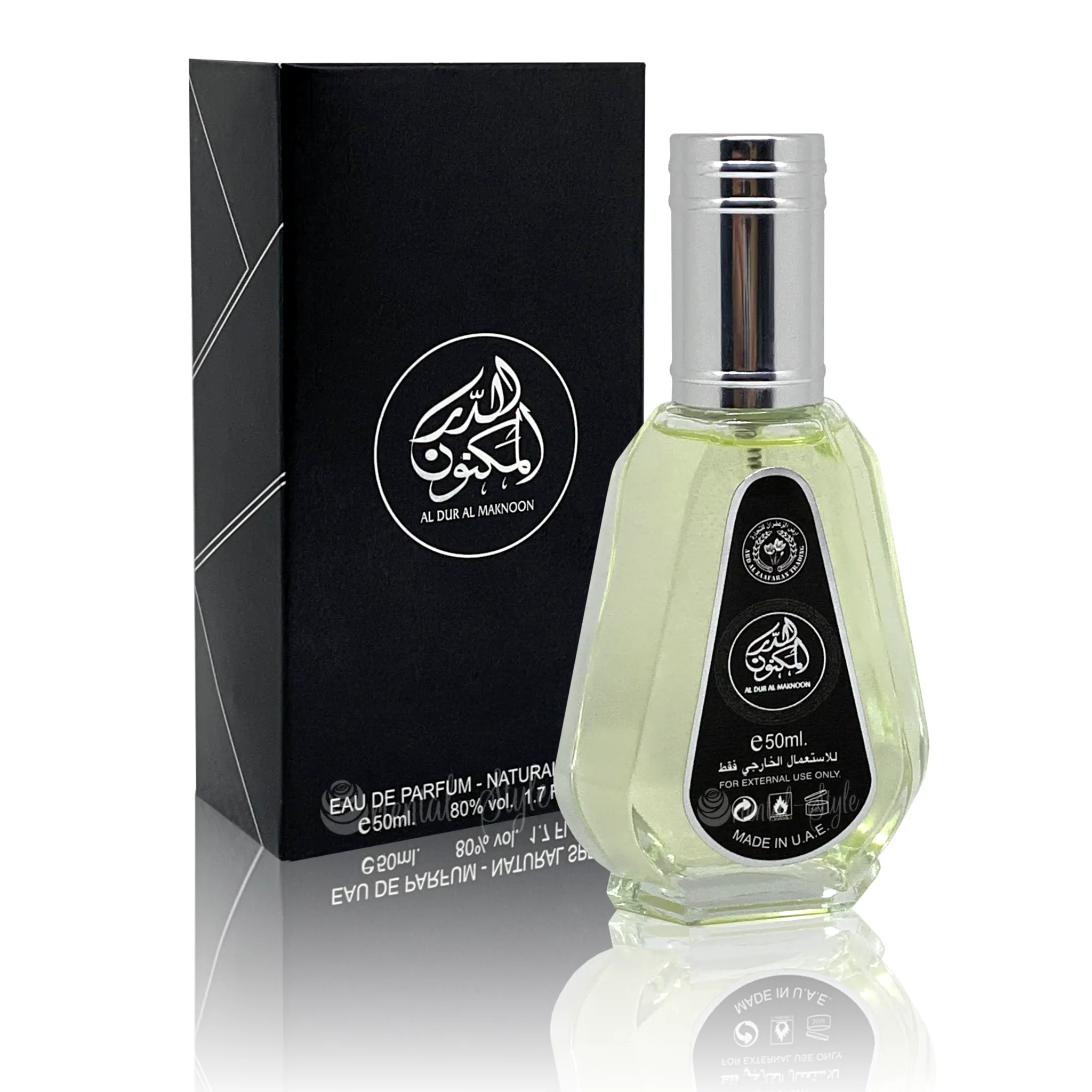 Ard Al Zaafaran 50ml - Image 16