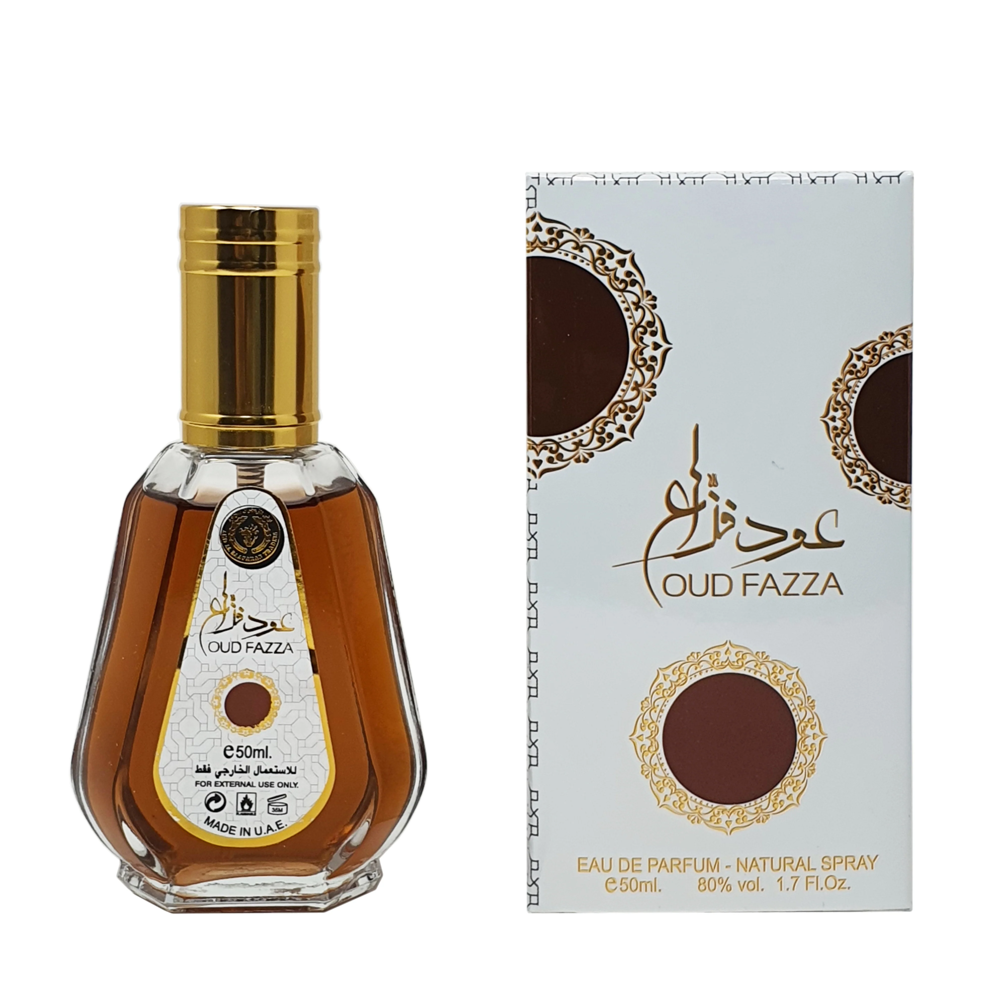 Ard Al Zaafaran 50ml - Image 18