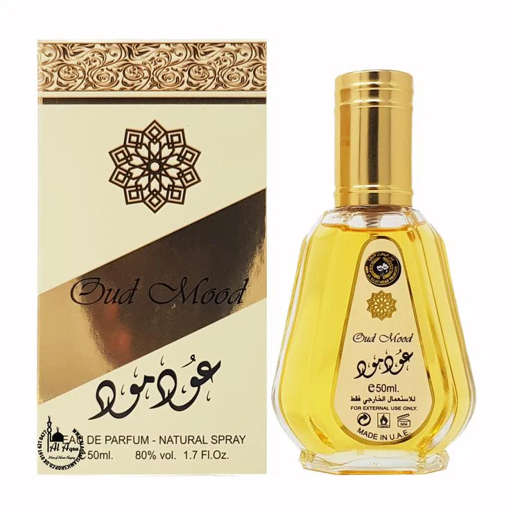 Ard Al Zaafaran 50ml - Image 19