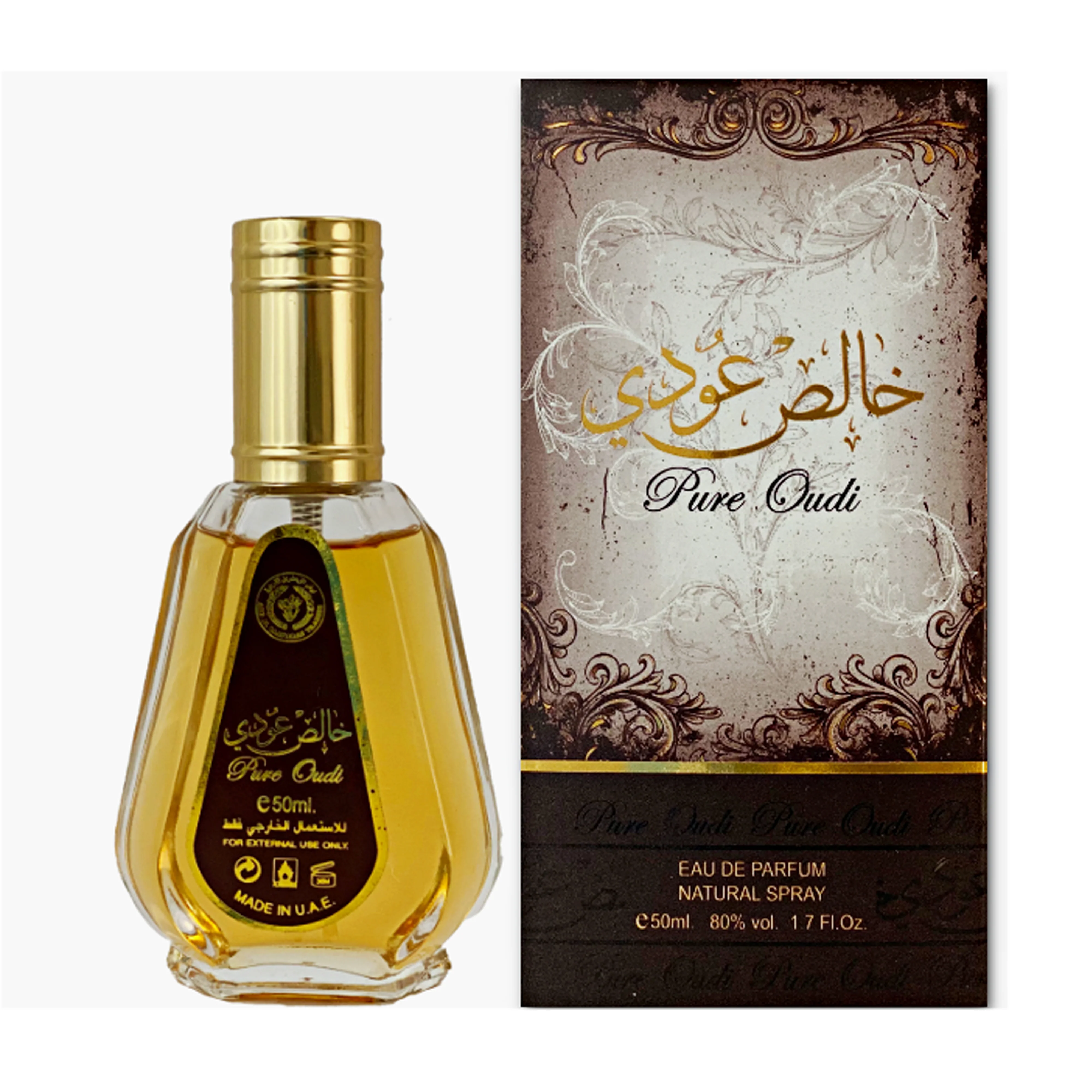 Ard Al Zaafaran 50ml - Image 20
