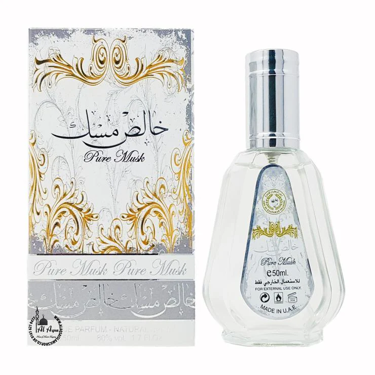 Ard Al Zaafaran 50ml - Image 21