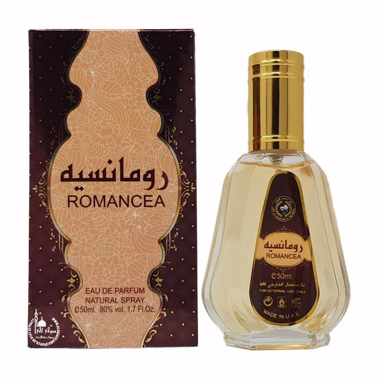 Ard Al Zaafaran 50ml - Image 22