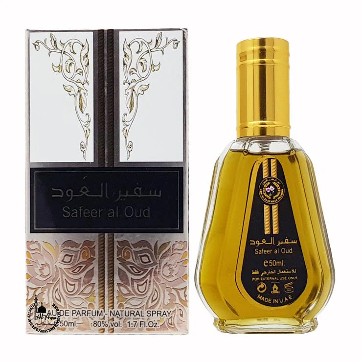 Ard Al Zaafaran 50ml - Image 24