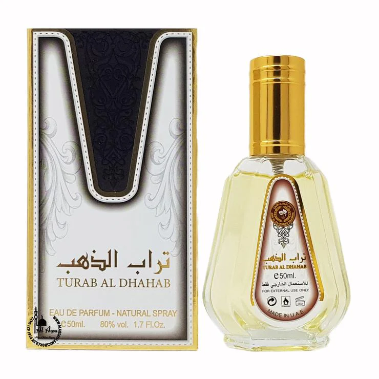 Ard Al Zaafaran 50ml - Image 27