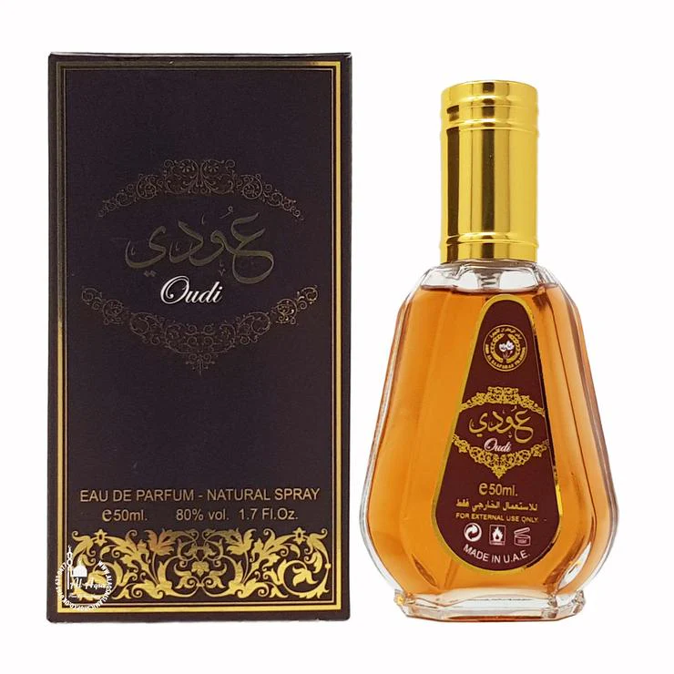 Ard Al Zaafaran 50ml - Image 28