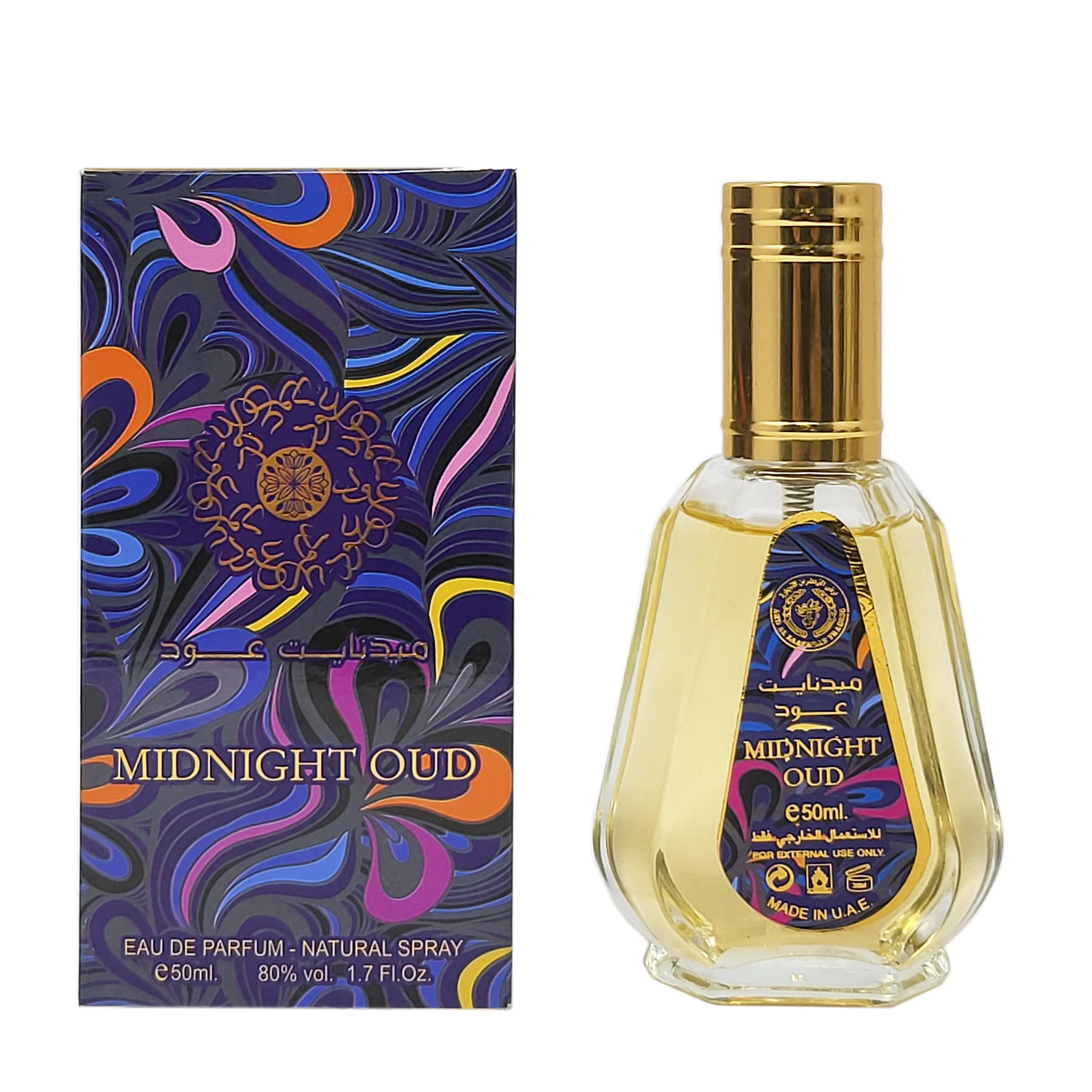 Ard Al Zaafaran 50ml - Image 32