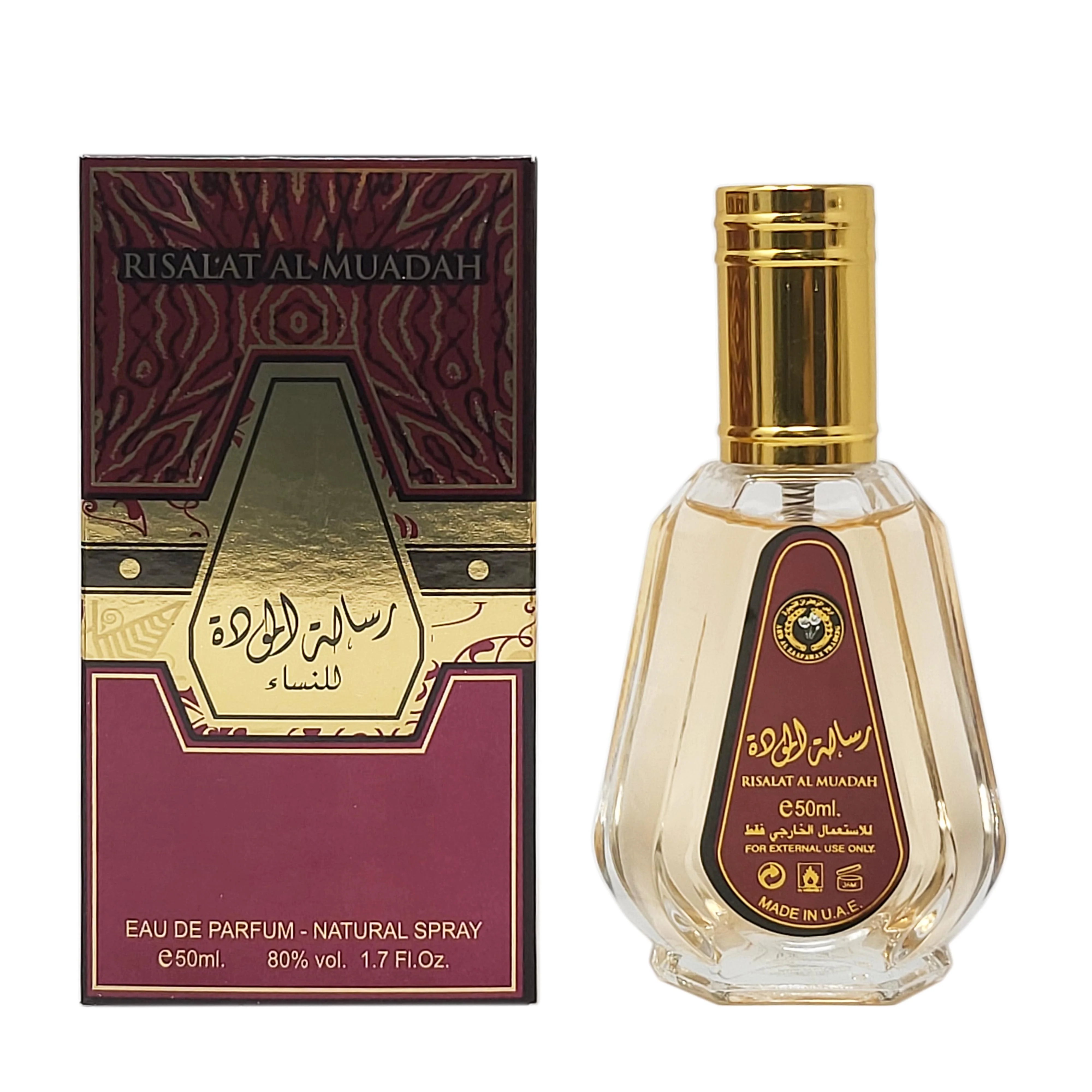 Ard Al Zaafaran 50ml - Image 33