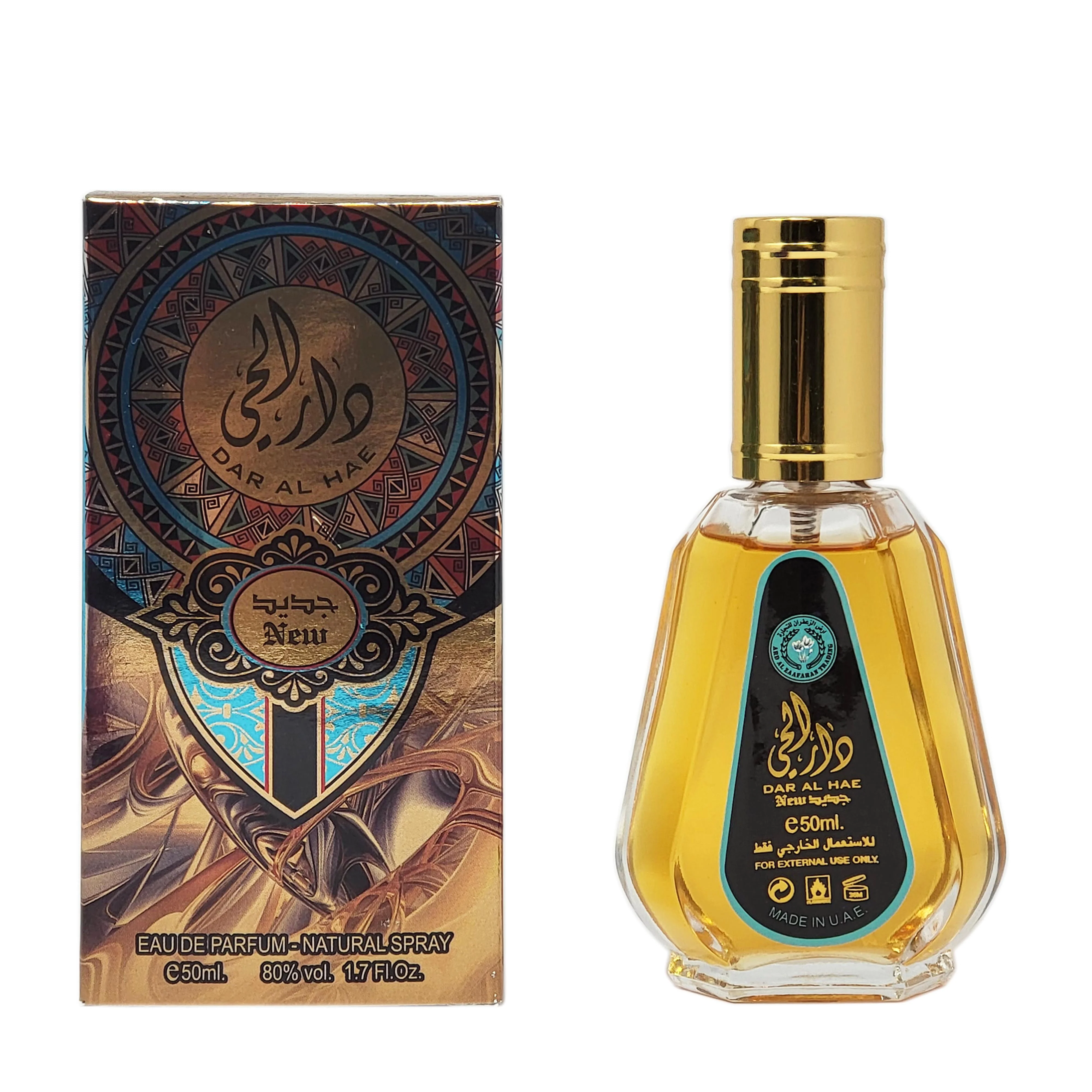 Ard Al Zaafaran 50ml - Image 34