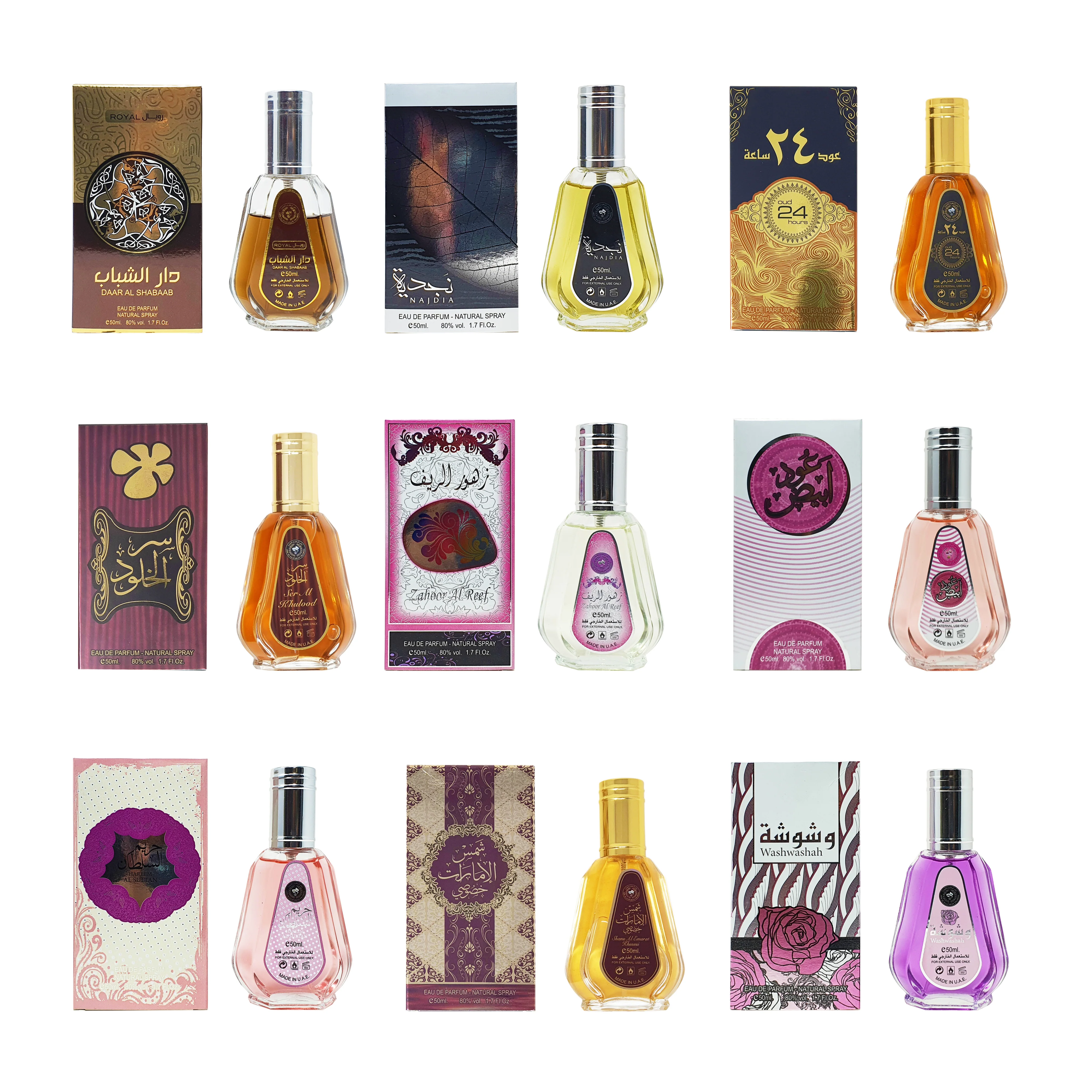 Ard Al Zaafaran 50ml - Image 35