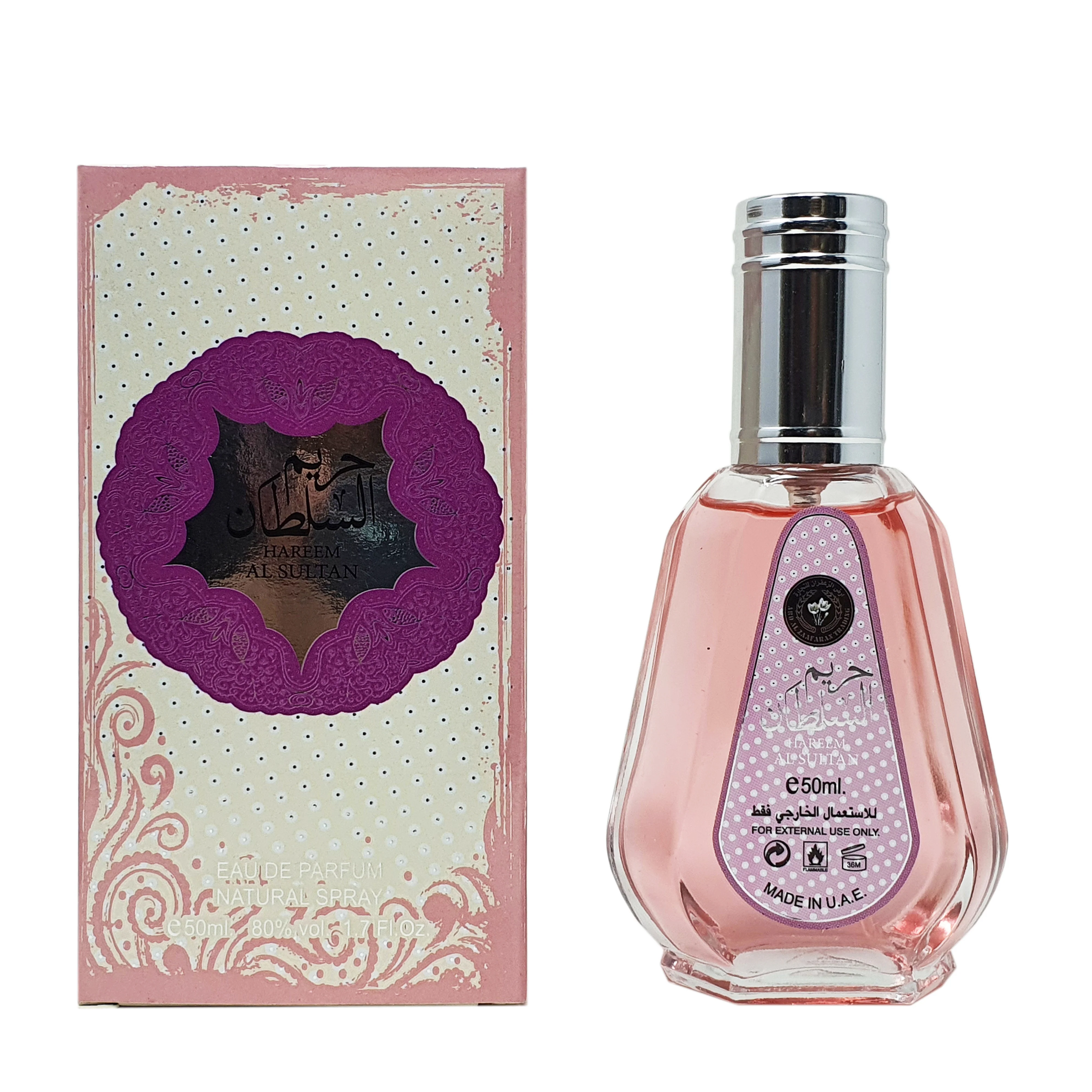 Ard Al Zaafaran 50ml - Image 5