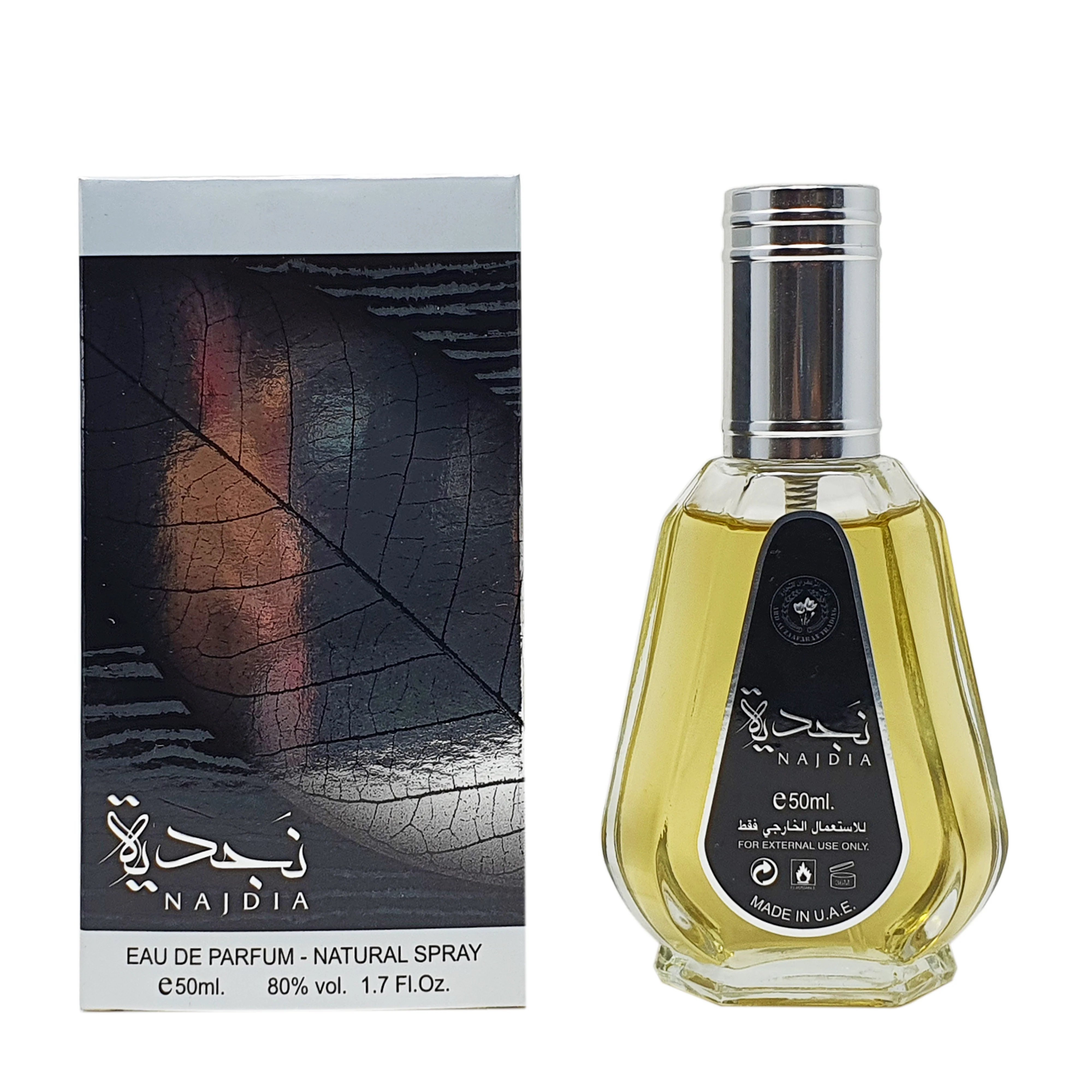 Ard Al Zaafaran 50ml - Image 7