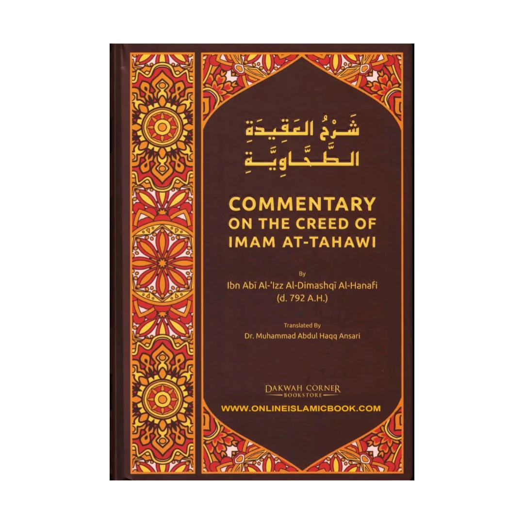 A Commentary on The Creed of Tahawi (DC)
