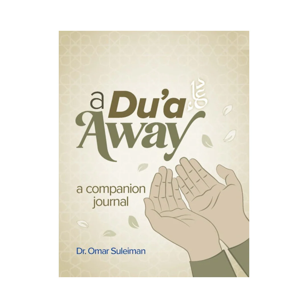 A Dua Away - A Companion Journal