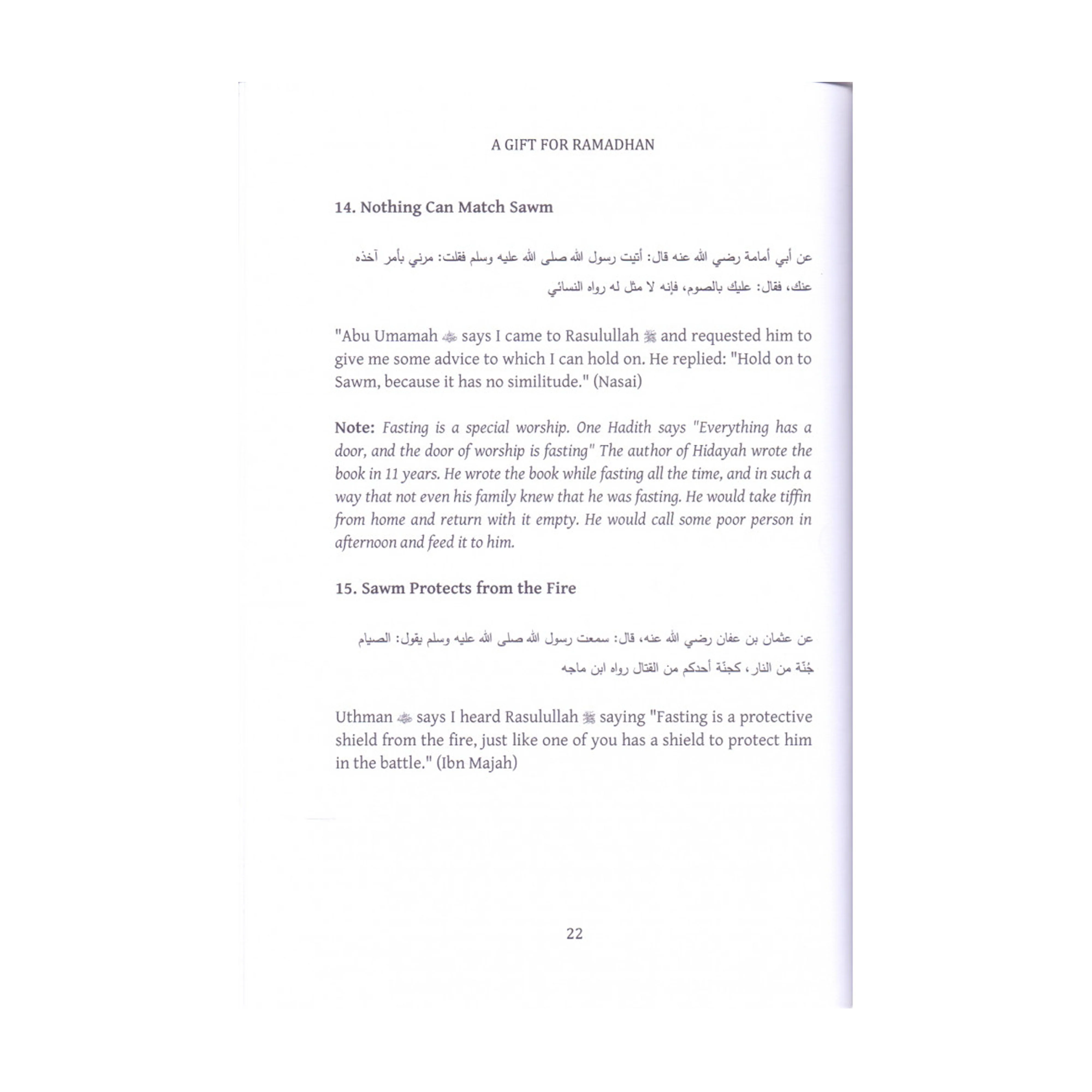 A Gift for Ramadhan - Image 3