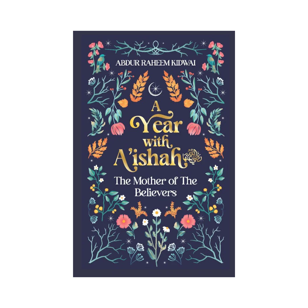 A Year with Aishah