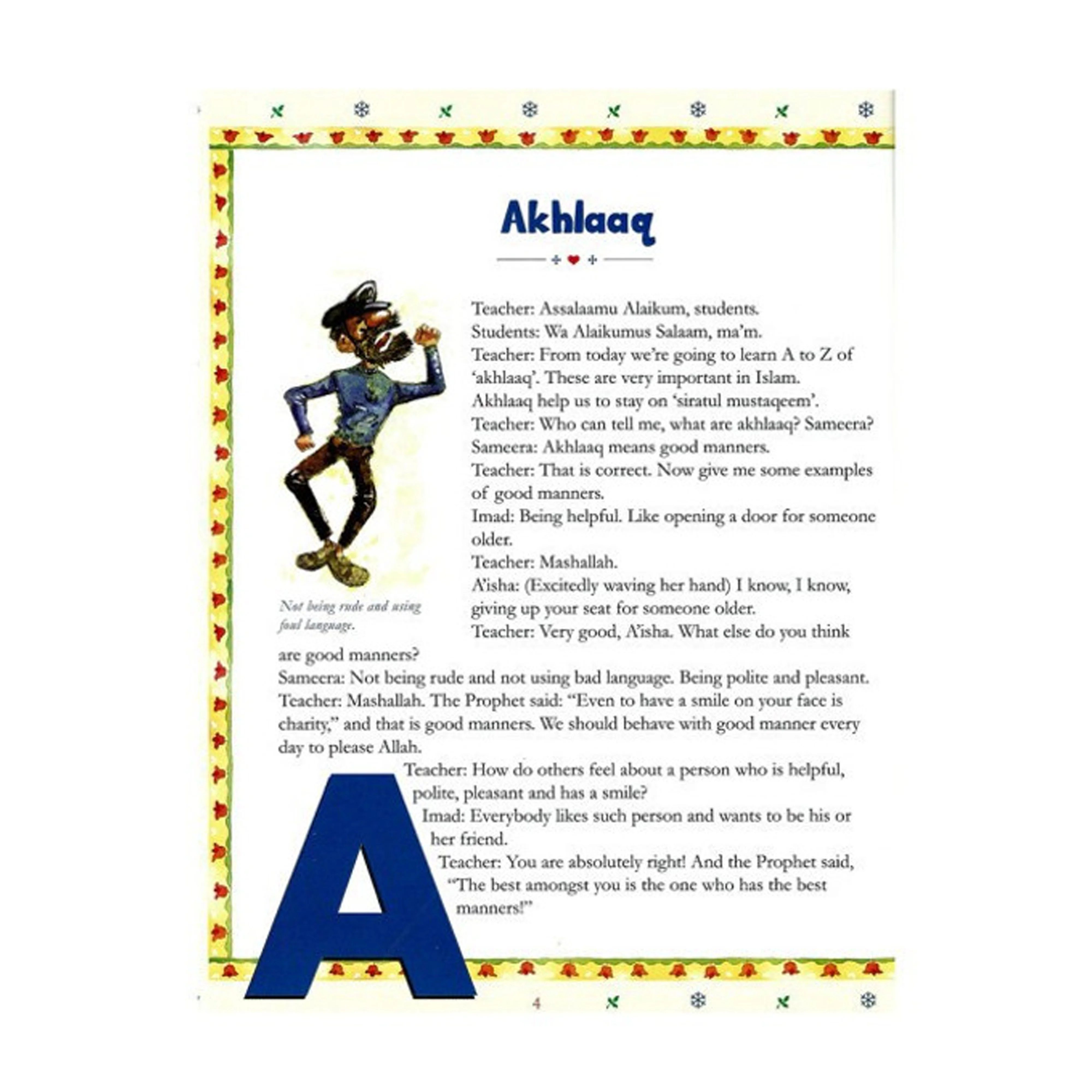 Akhlaaq Comes Alive - Image 3