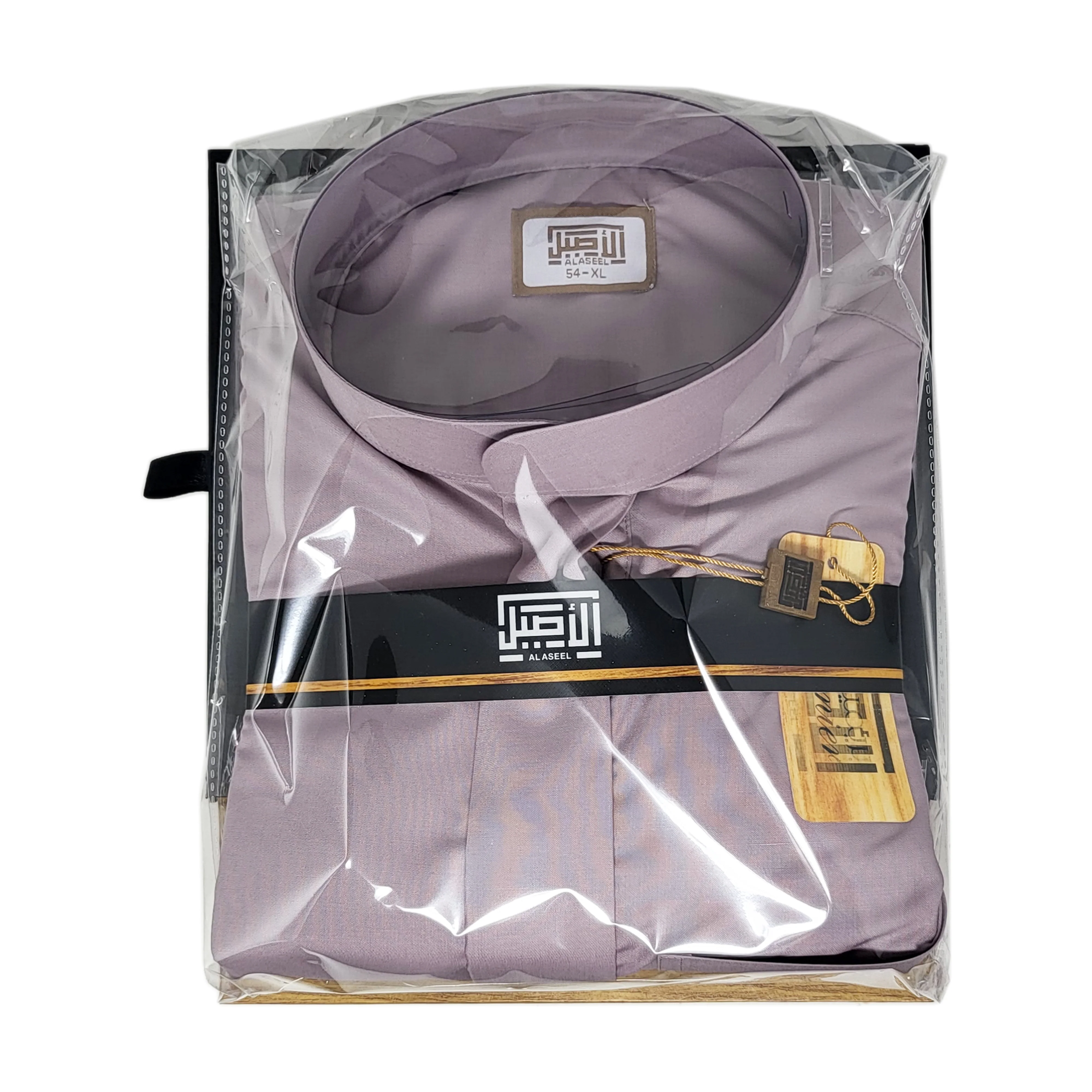 Al Aseel Colour Thobe (Jubba) - Image 10