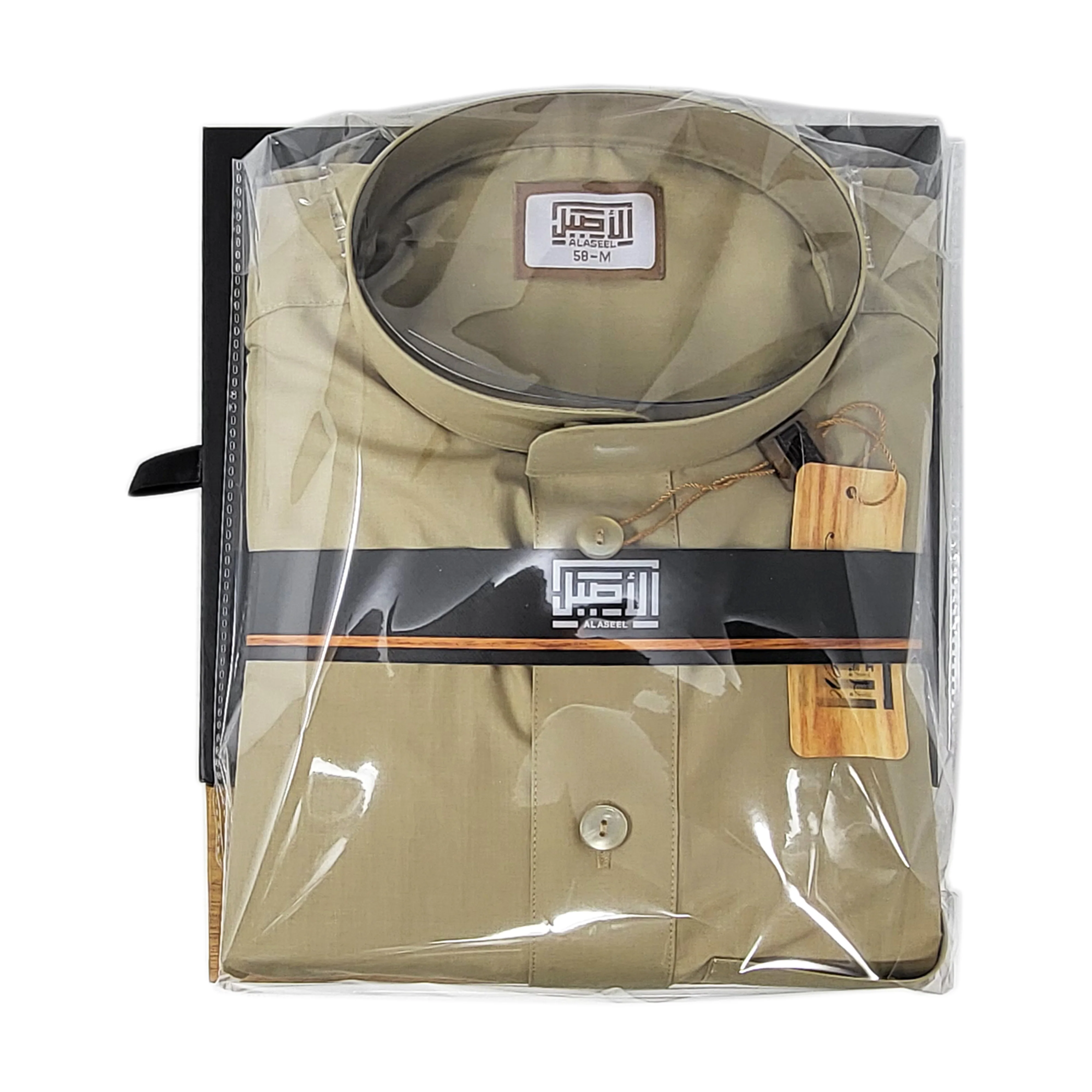 Al Aseel Colour Thobe (Jubba) - Image 7