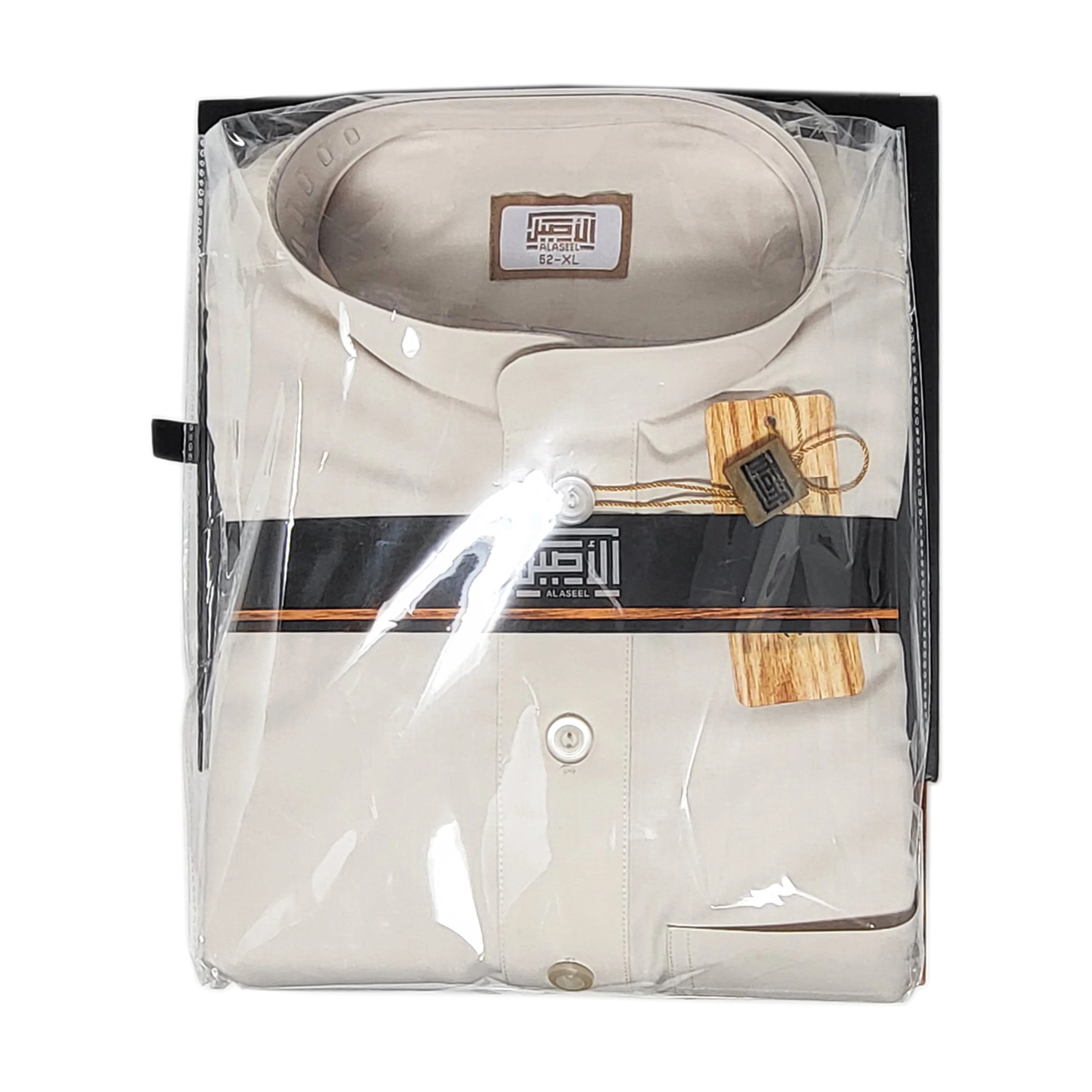 Al Aseel Colour Thobe (Jubba) - Image 8