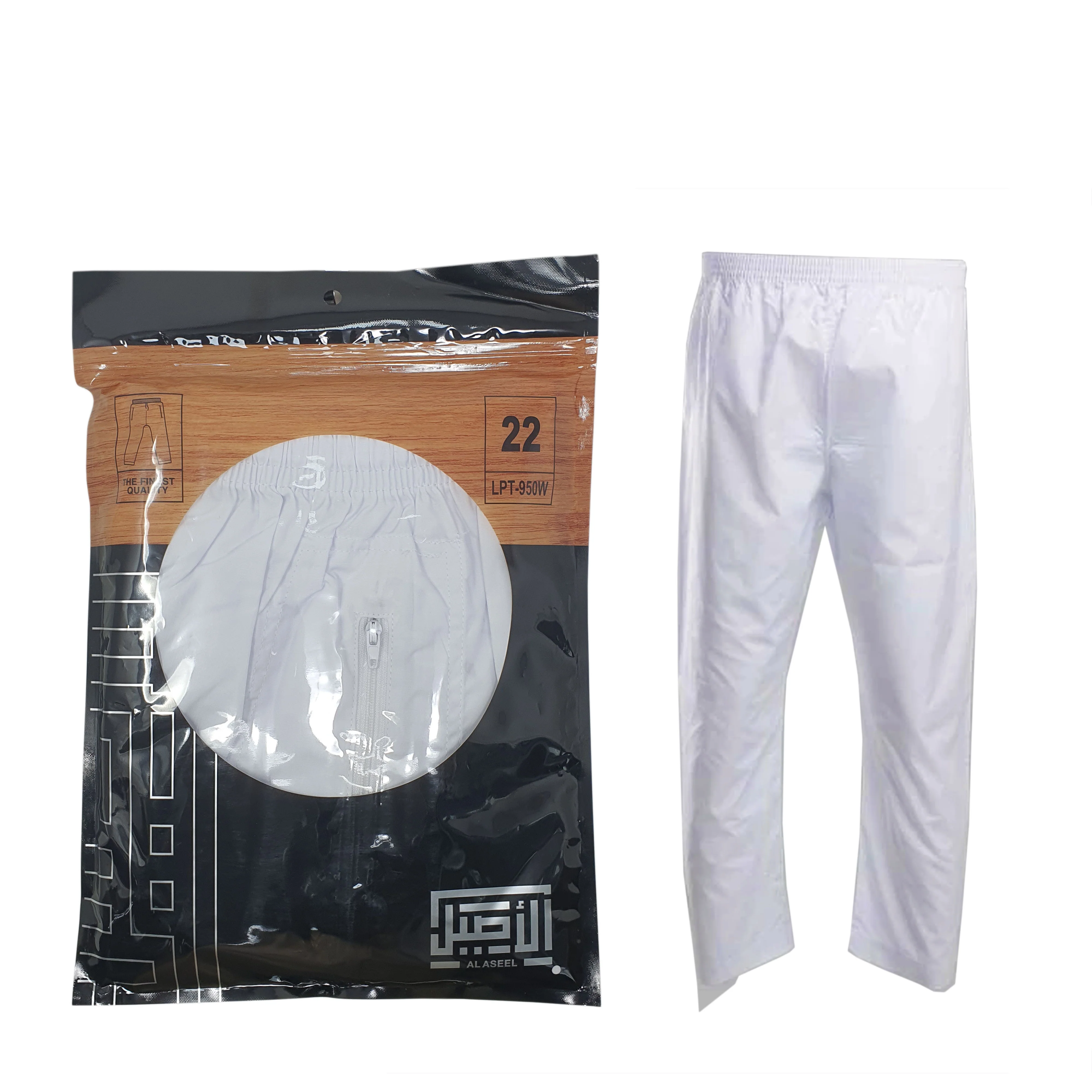 Men's Jubba Pants - Image 3