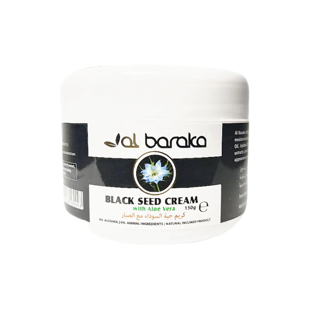 Black Seed Face Cream