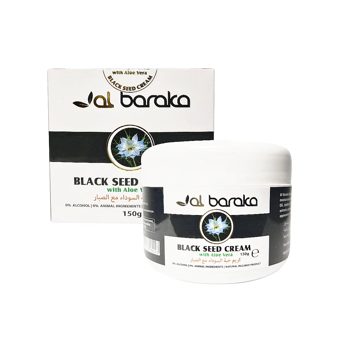 Black Seed Face Cream - Image 2