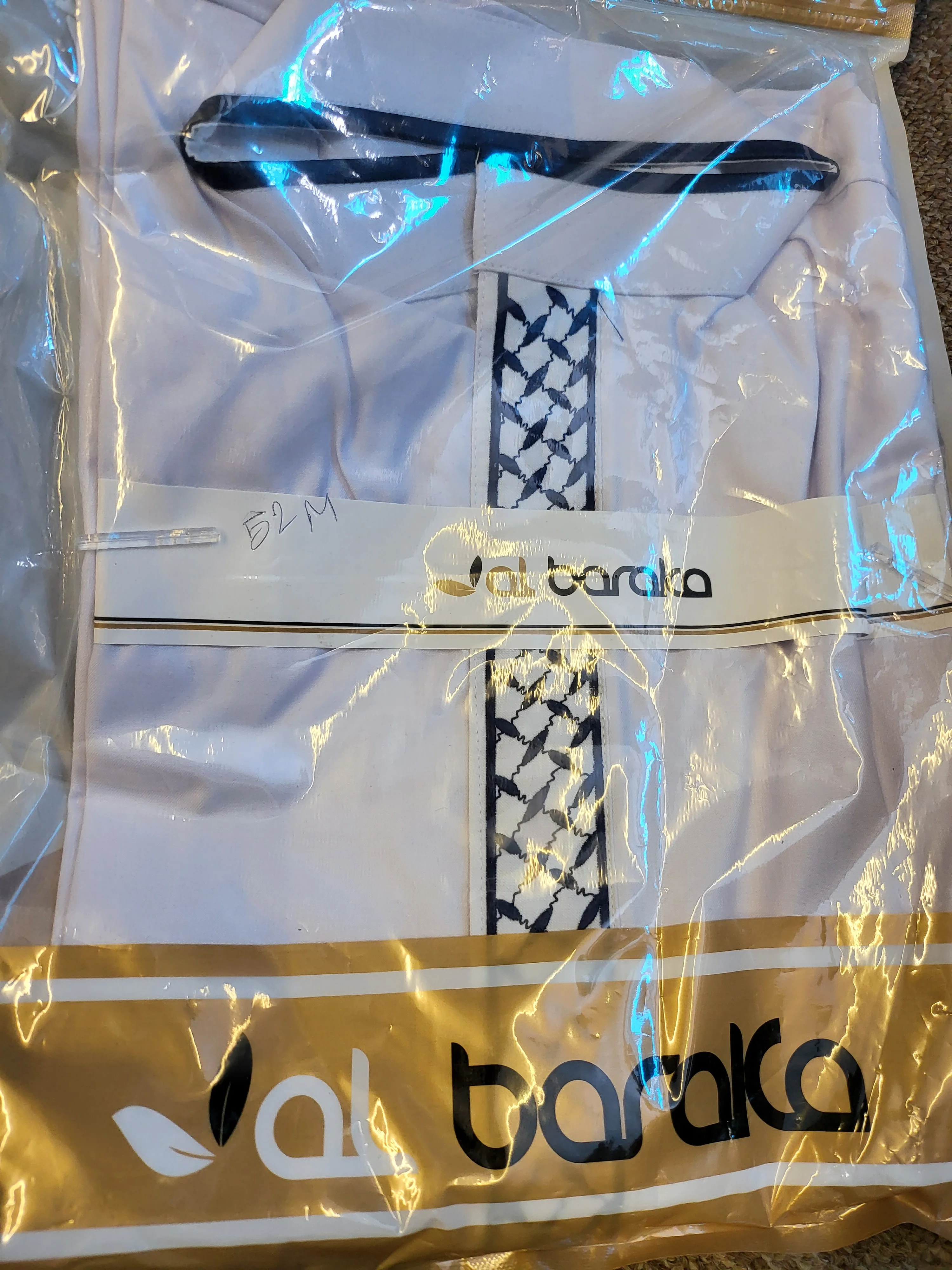 Al Baraka Embroidery Jubba - Image 3
