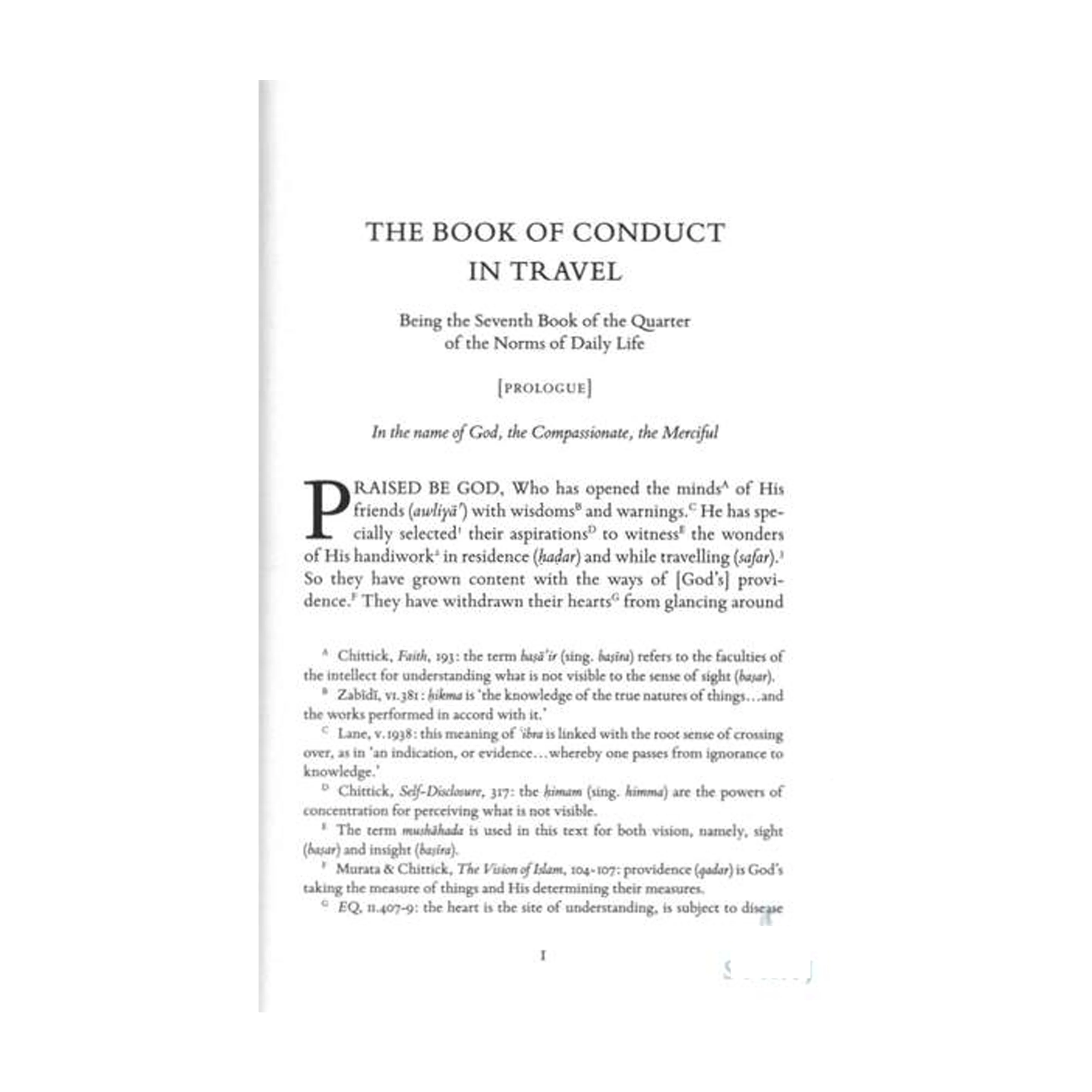 Al-Ghazali On Conduct in Travel - Image 2