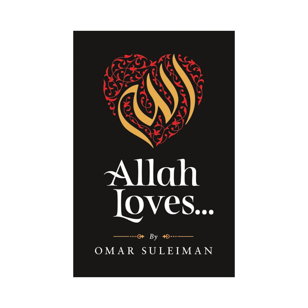 Allah Loves