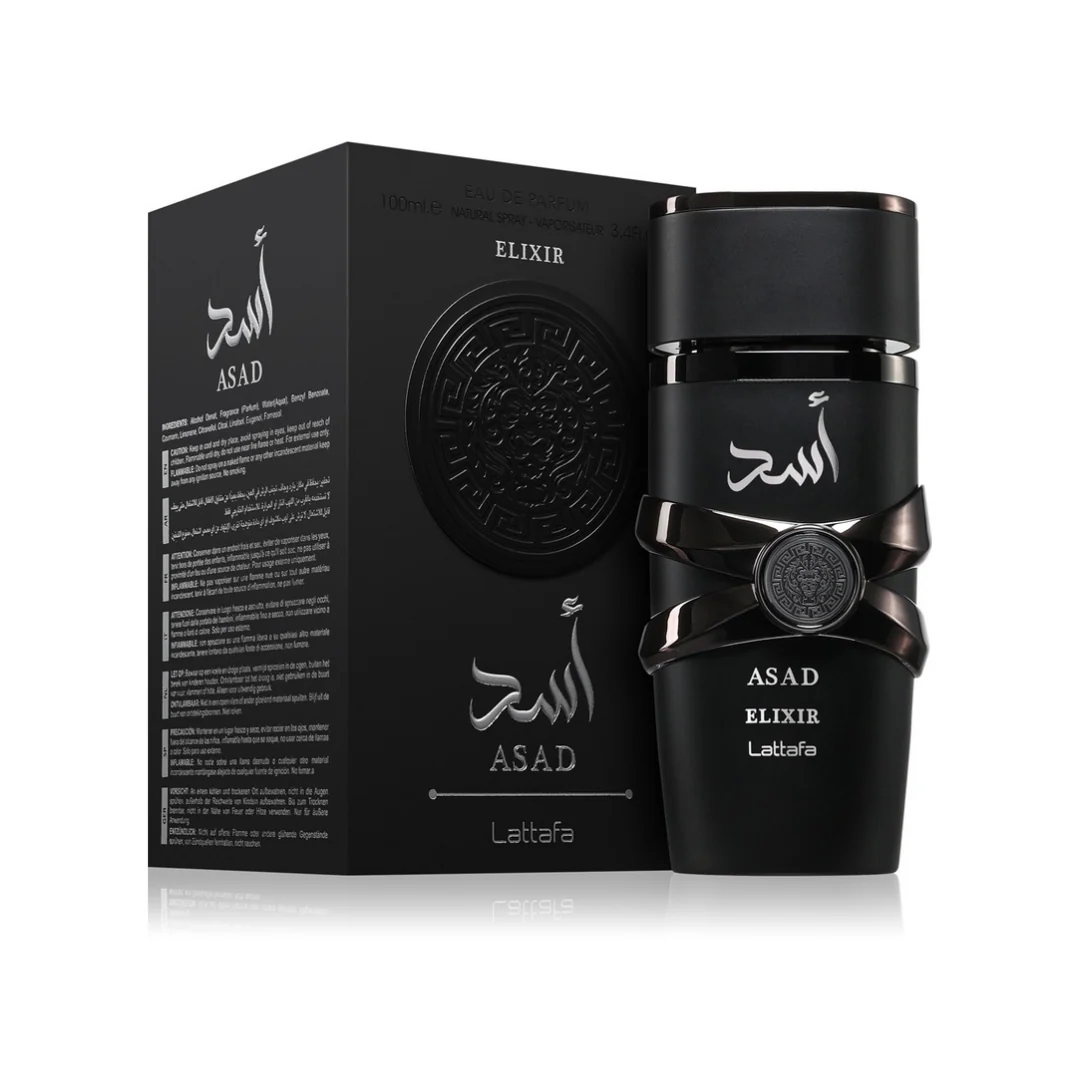 Asad Elixir 100ml - Image 2