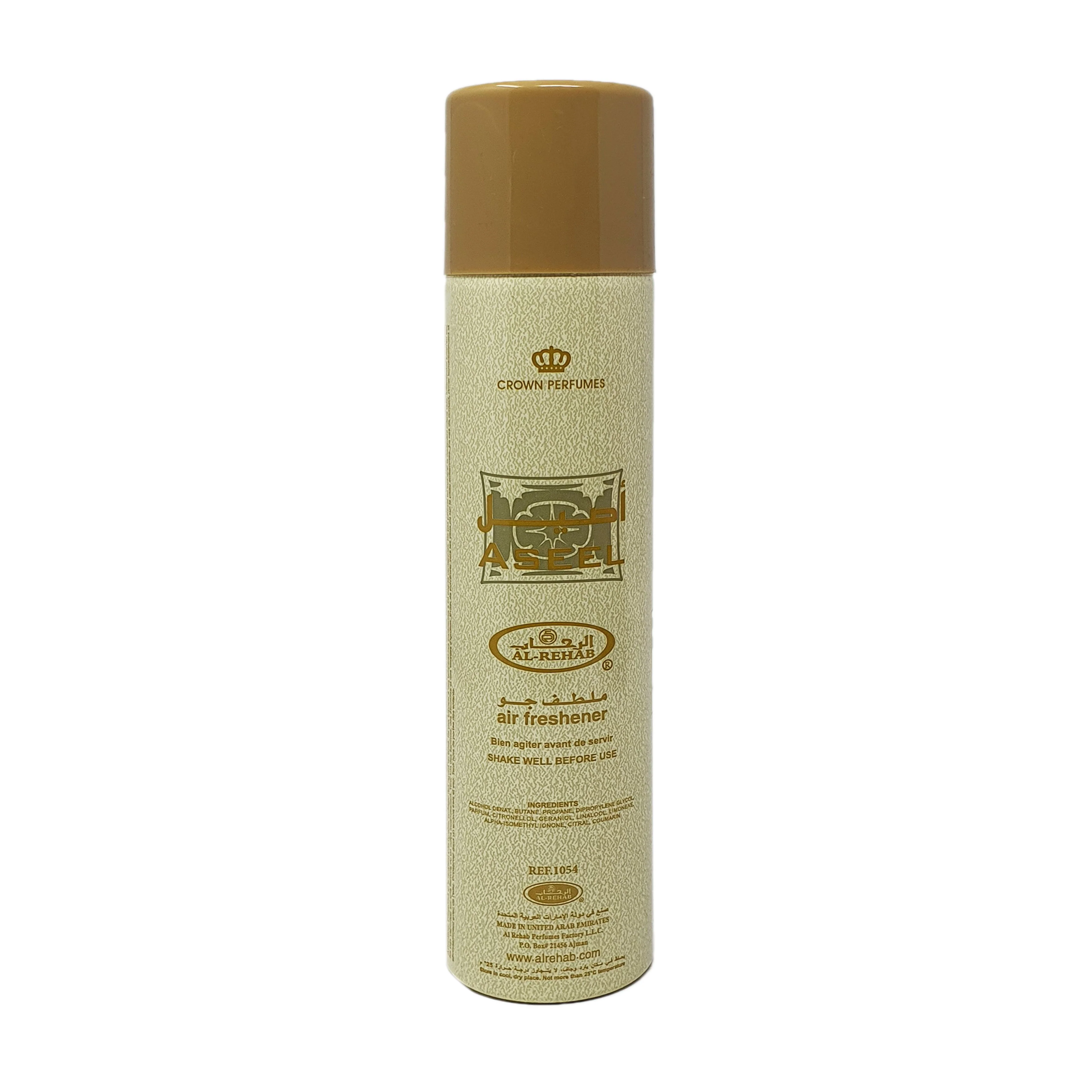 Aseel Air Freshener For Room by Al Rehab