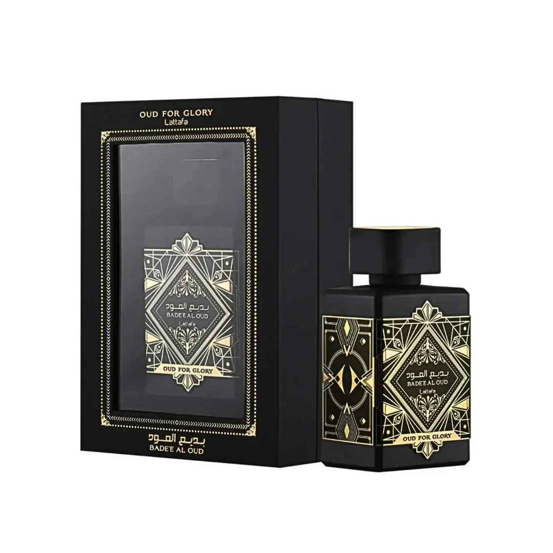 Badee Al Oud - Image 2