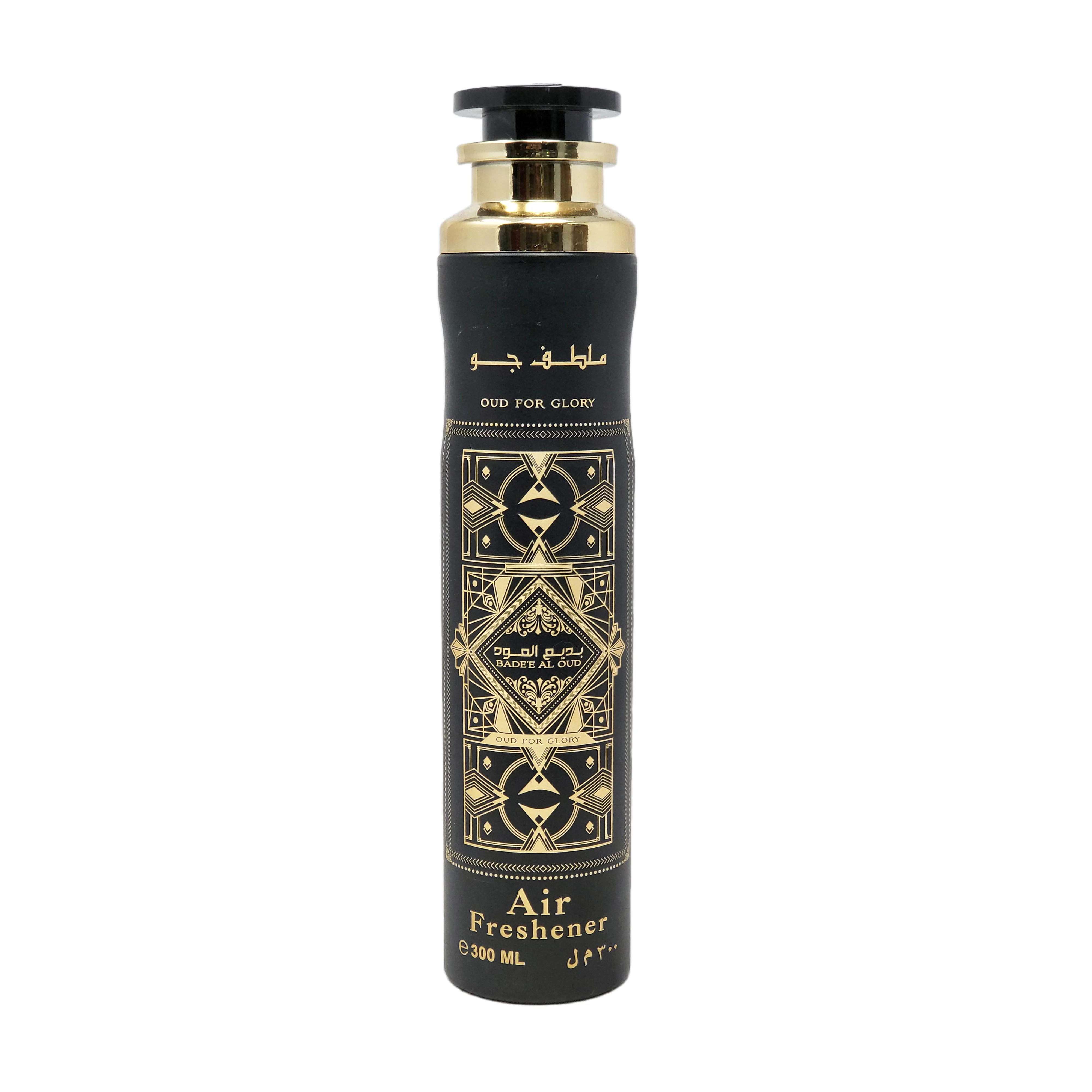 Badee Al Oud Air Freshener