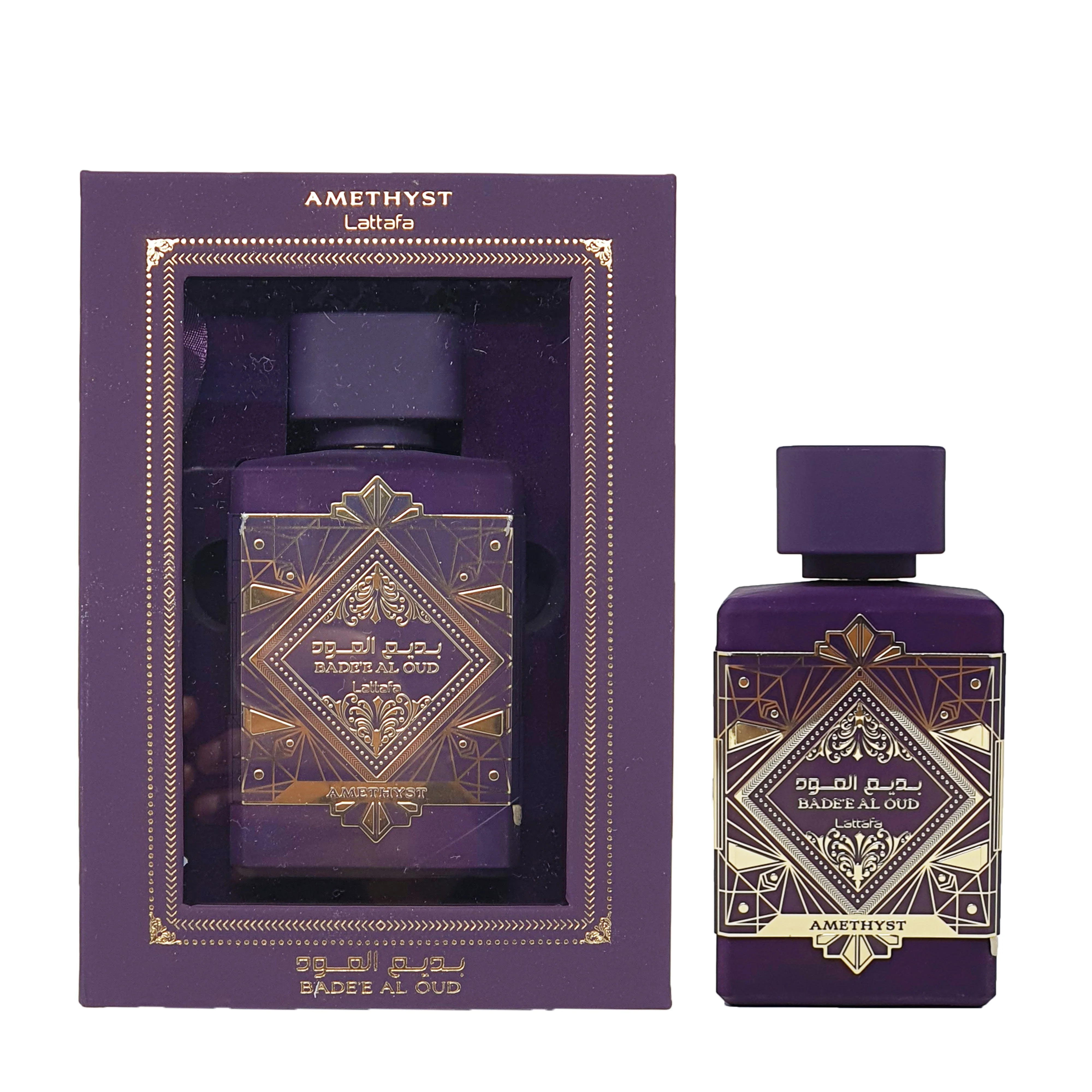 Badee Al Oud Amethyst - Image 2