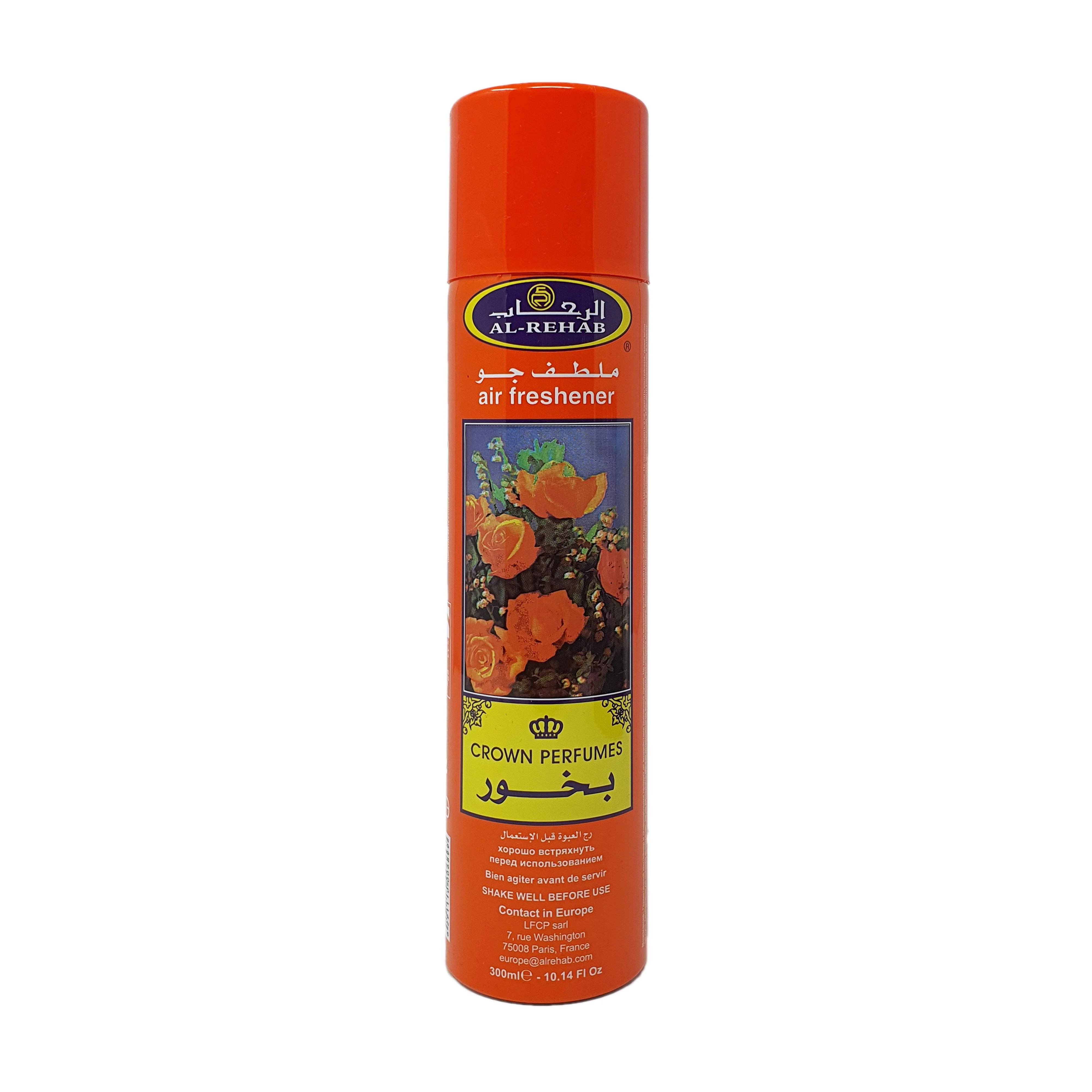 Bakhour Cool Fragrance Air Freshner