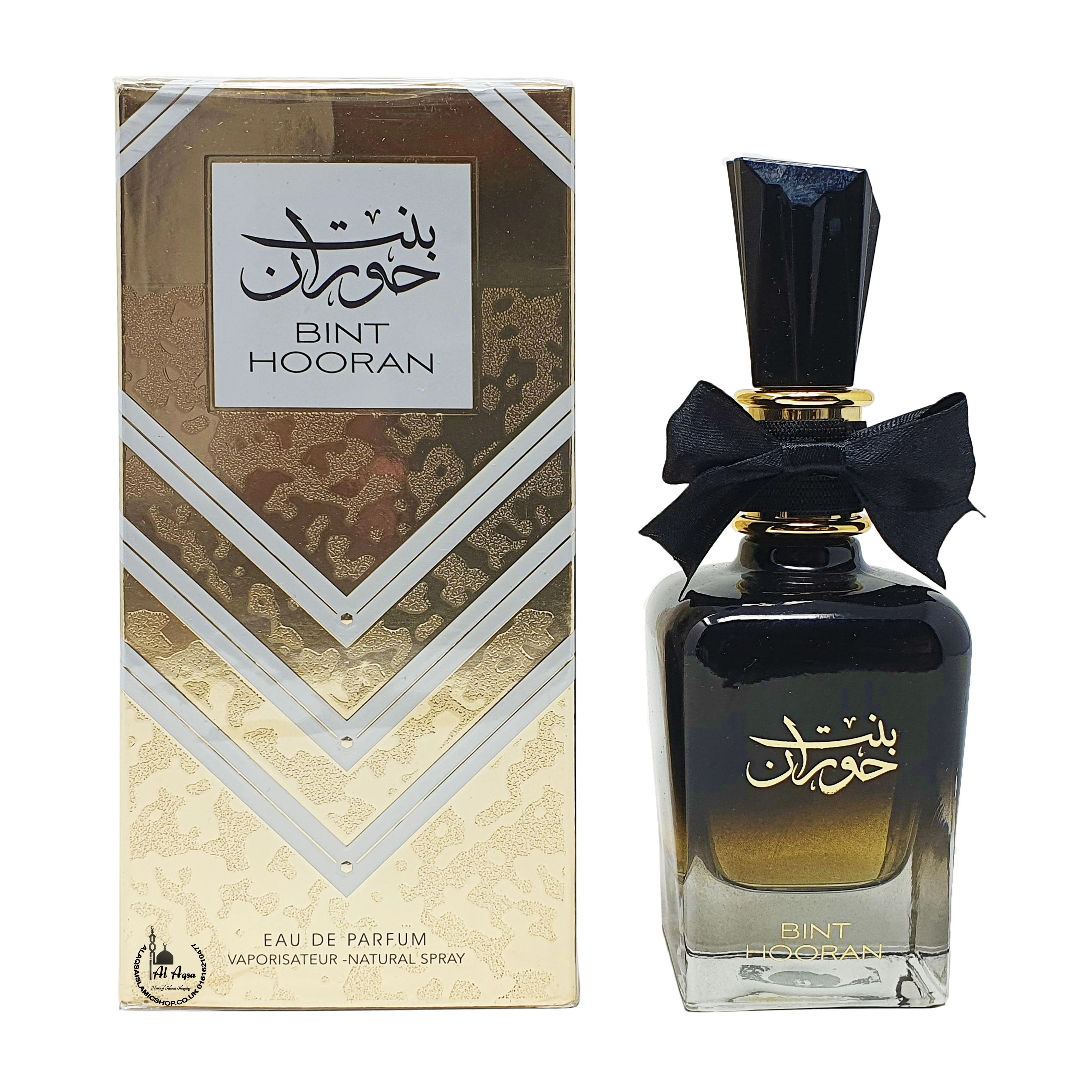 Bint Hooran Perfume For Women - Image 2