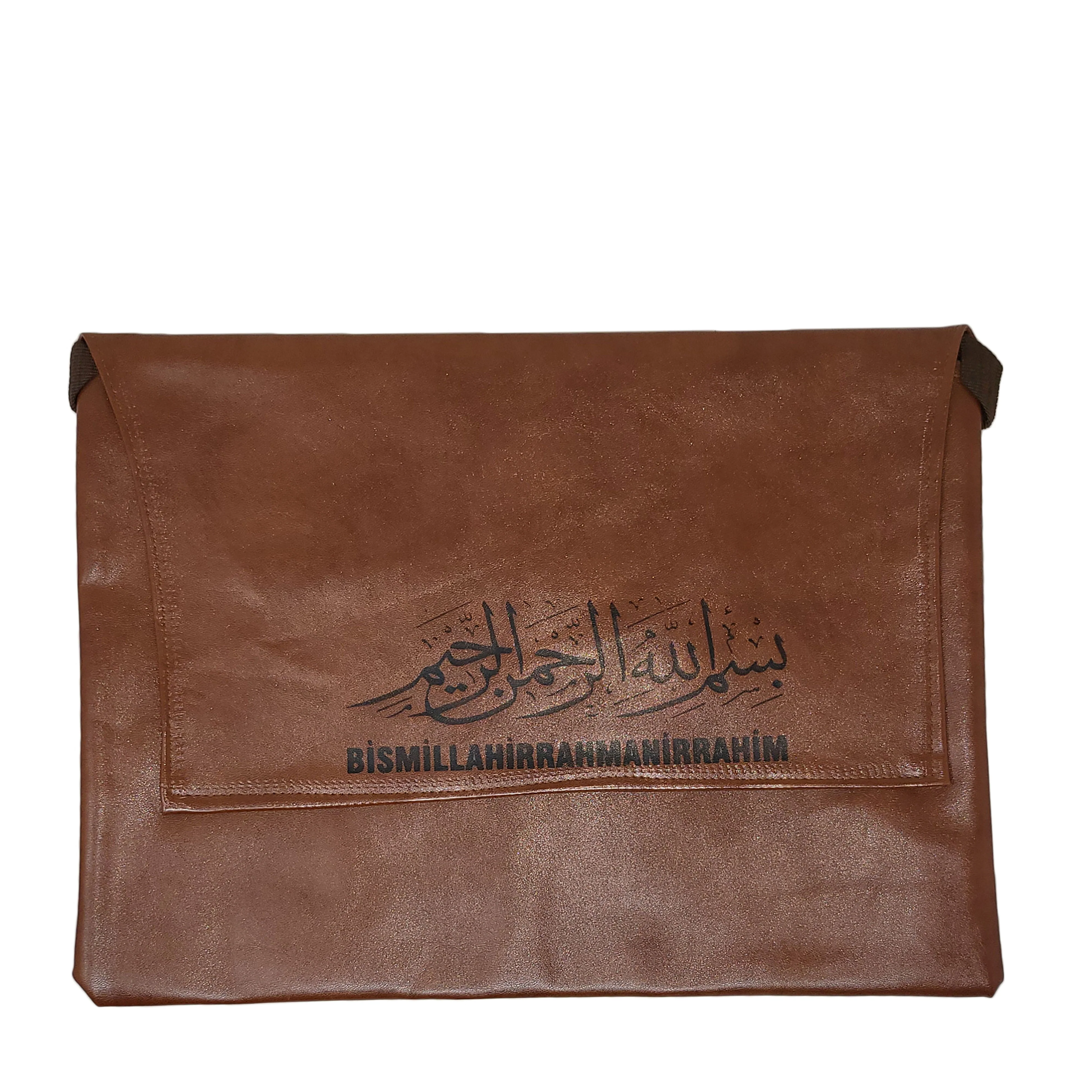 Bismillah Quran Shoulder Bag (L) - Image 3